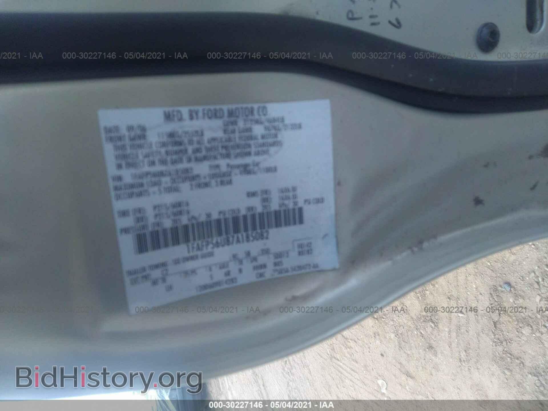 2007 FORD TAURUS - VIN: 1FAFP56U87A185082 - Фото 9