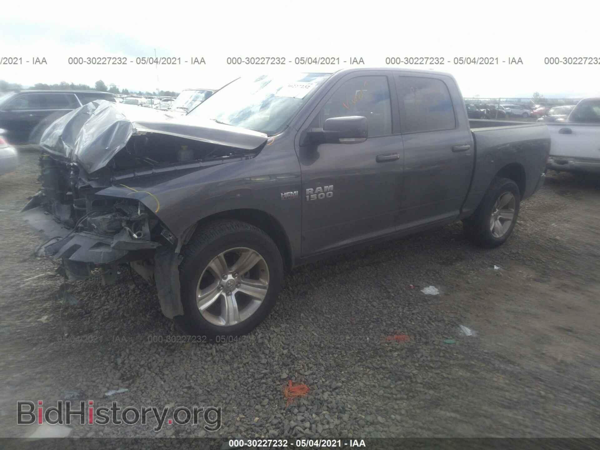 2015 RAM 1500 - VIN: 1C6RR7MT5FS568825 - Фото 2