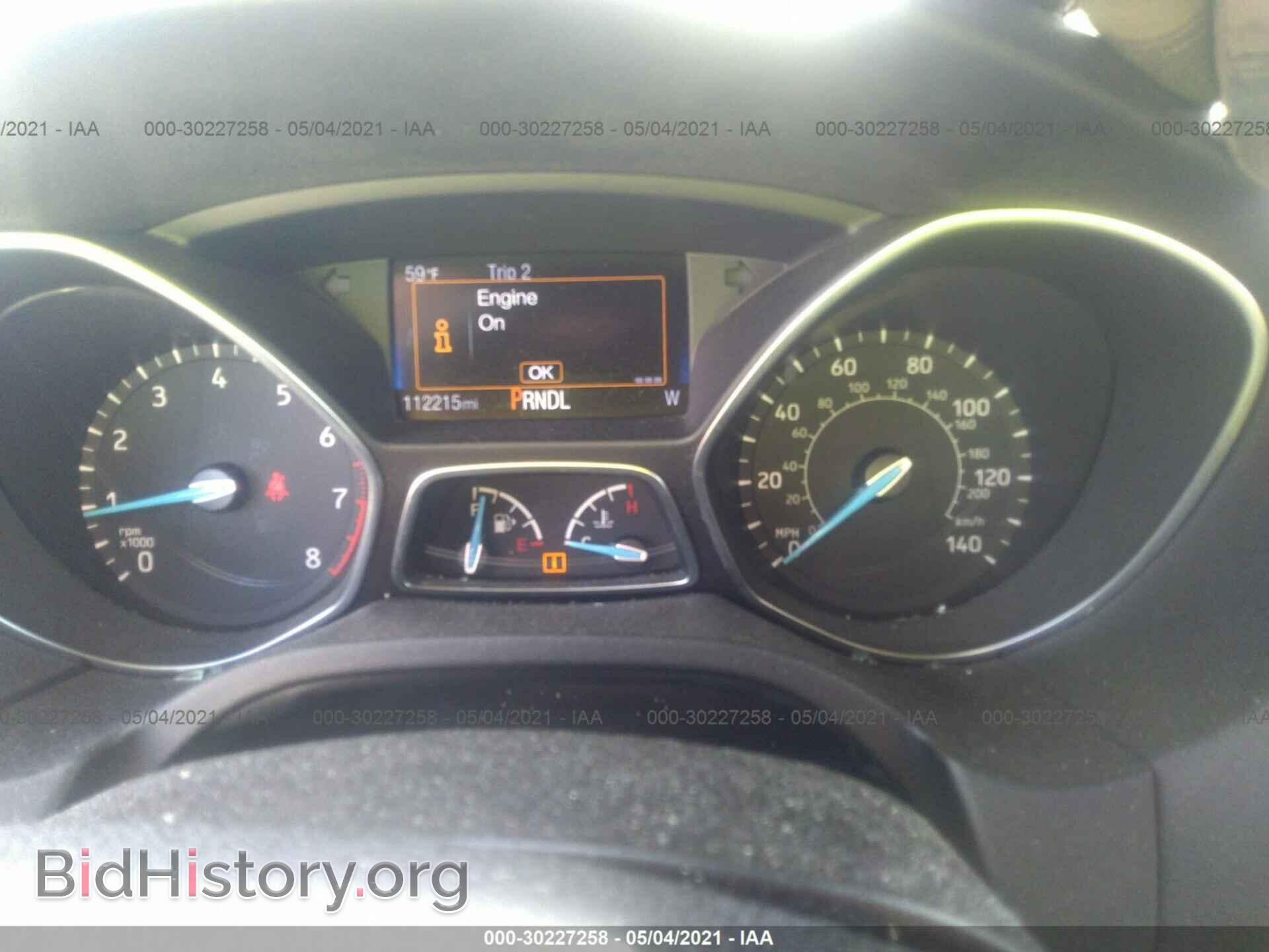2016 FORD FOCUS - VIN: 1FADP3F20GL339069 - Photo 7