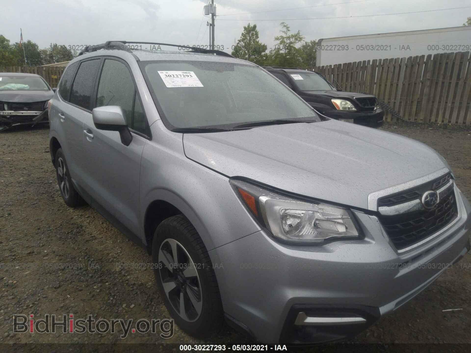 Фотография JF2SJAEC2HH520052 - SUBARU FORESTER 2017