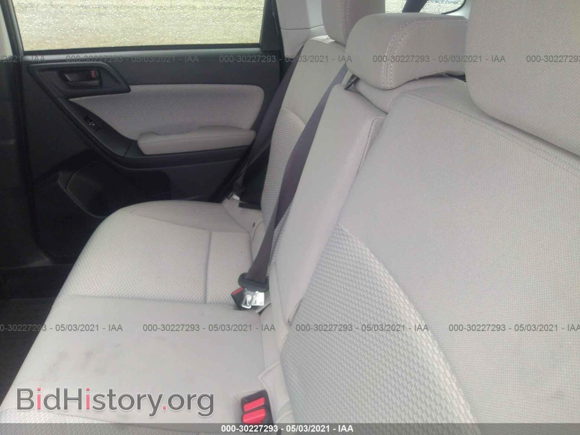2017 SUBARU FORESTER - VIN: JF2SJAEC2HH520052 - Photo 8