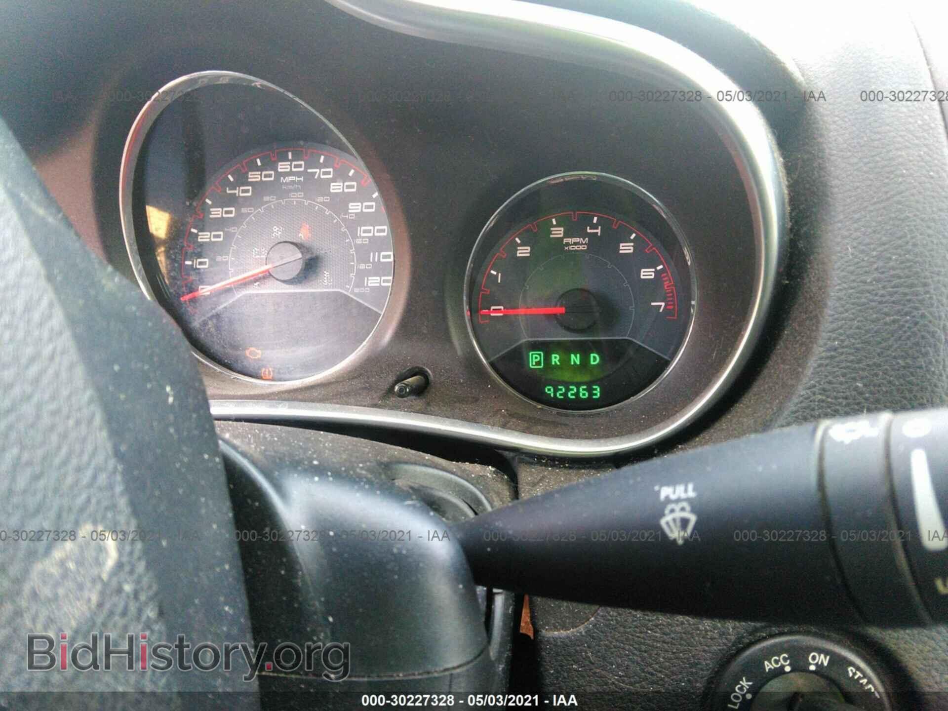 2012 DODGE AVENGER - VIN: 1C3CDZAB5CN123505 - Photo 7