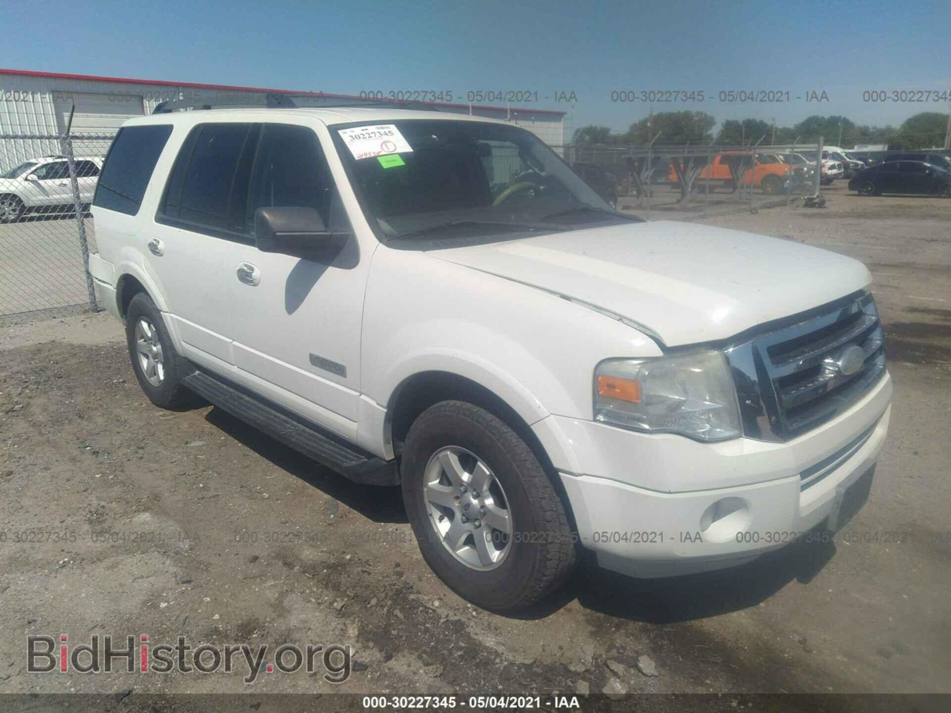Photo 1FMFU15538LA29331 - FORD EXPEDITION 2008