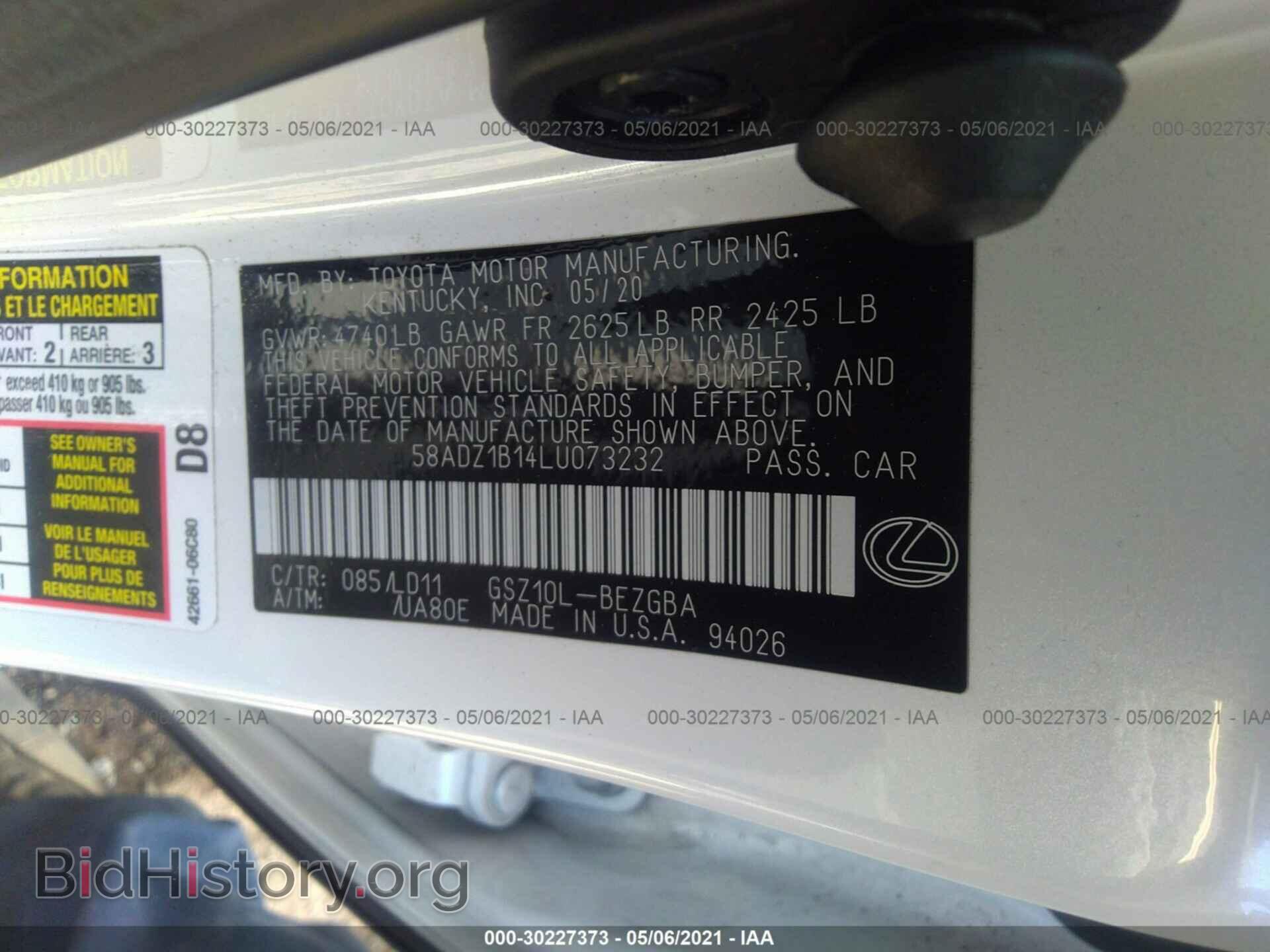 2020 LEXUS ES - VIN: 58ADZ1B14LU073232 - Фото 9