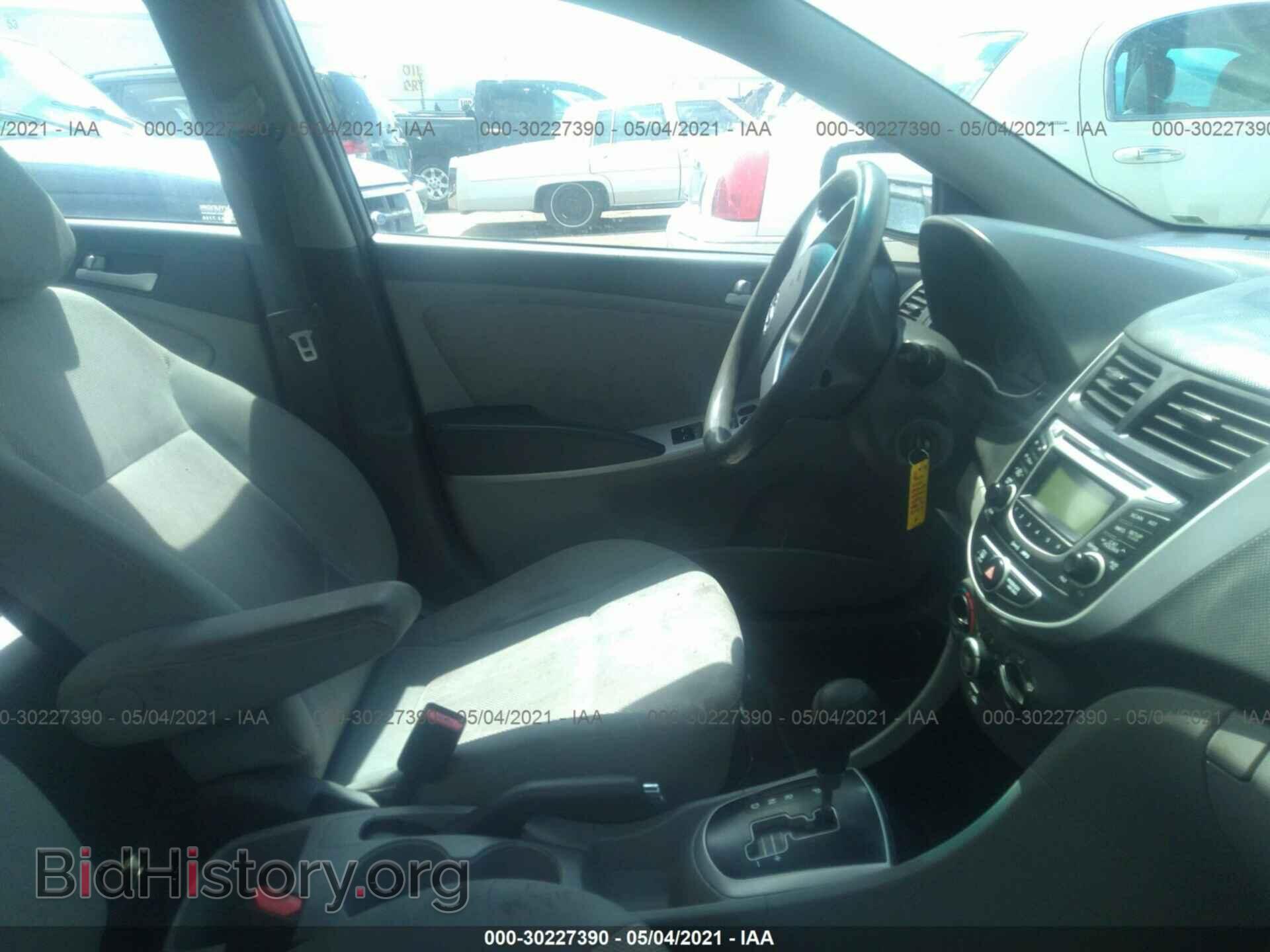 2013 HYUNDAI ACCENT - VIN: KMHCT4AE8DU471524 - Фото 5