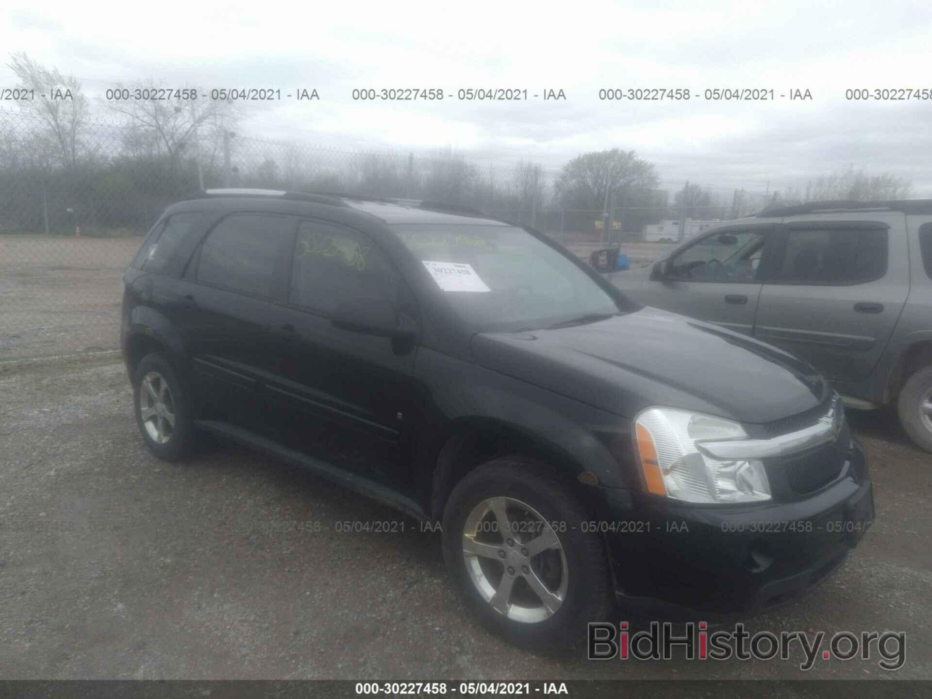 Photo 2CNDL13F676011533 - CHEVROLET EQUINOX 2007