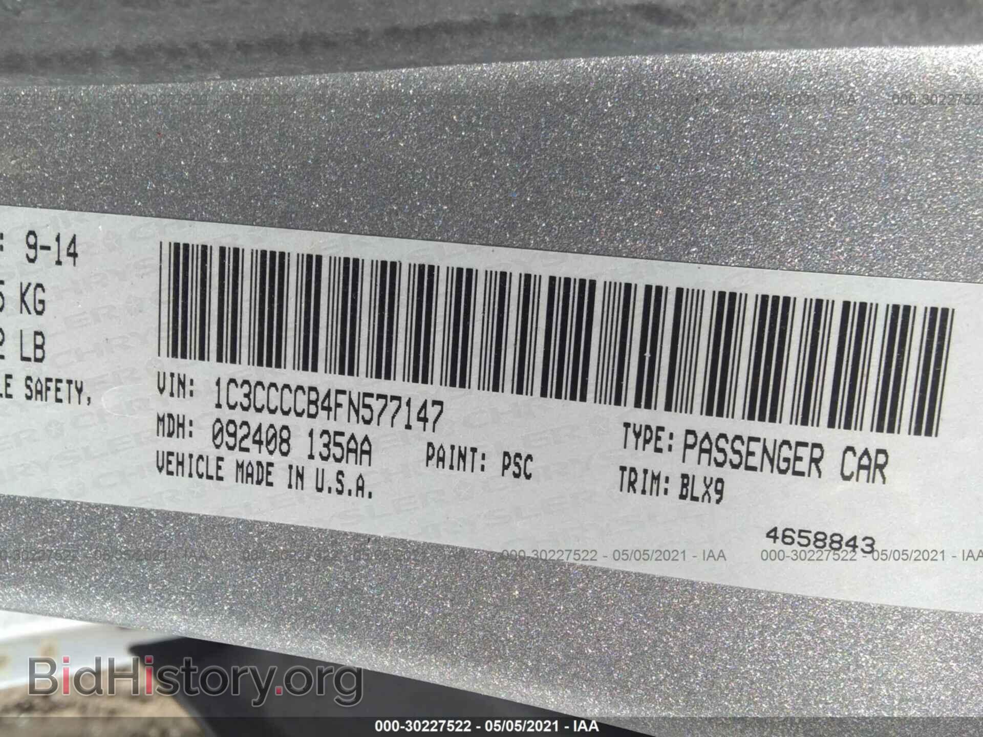 2015 CHRYSLER 200 - VIN: 1C3CCCCB4FN577147 - Photo 9