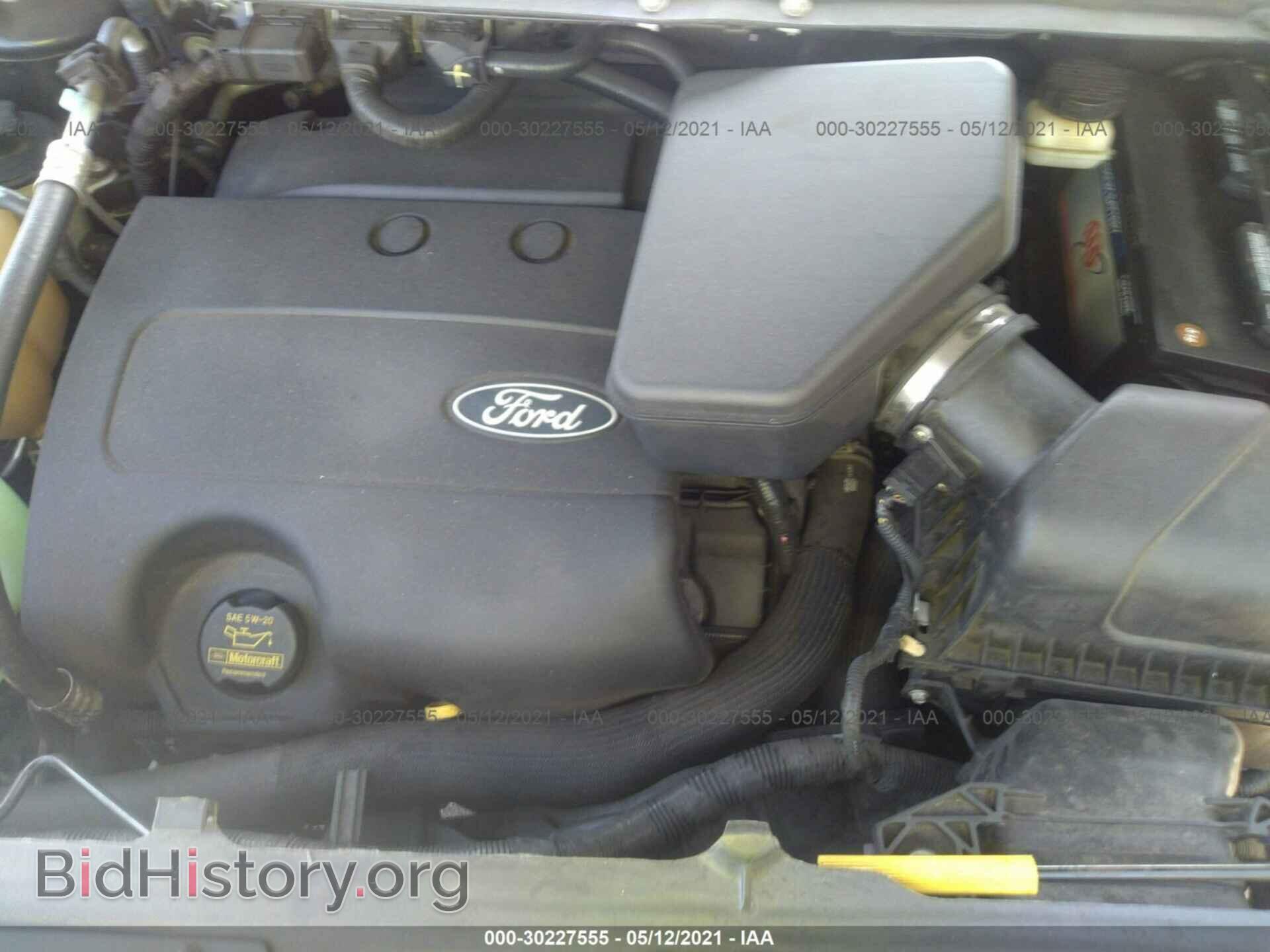 2013 FORD EDGE - VIN: 2FMDK3KC3DBC74488 - Photo 10