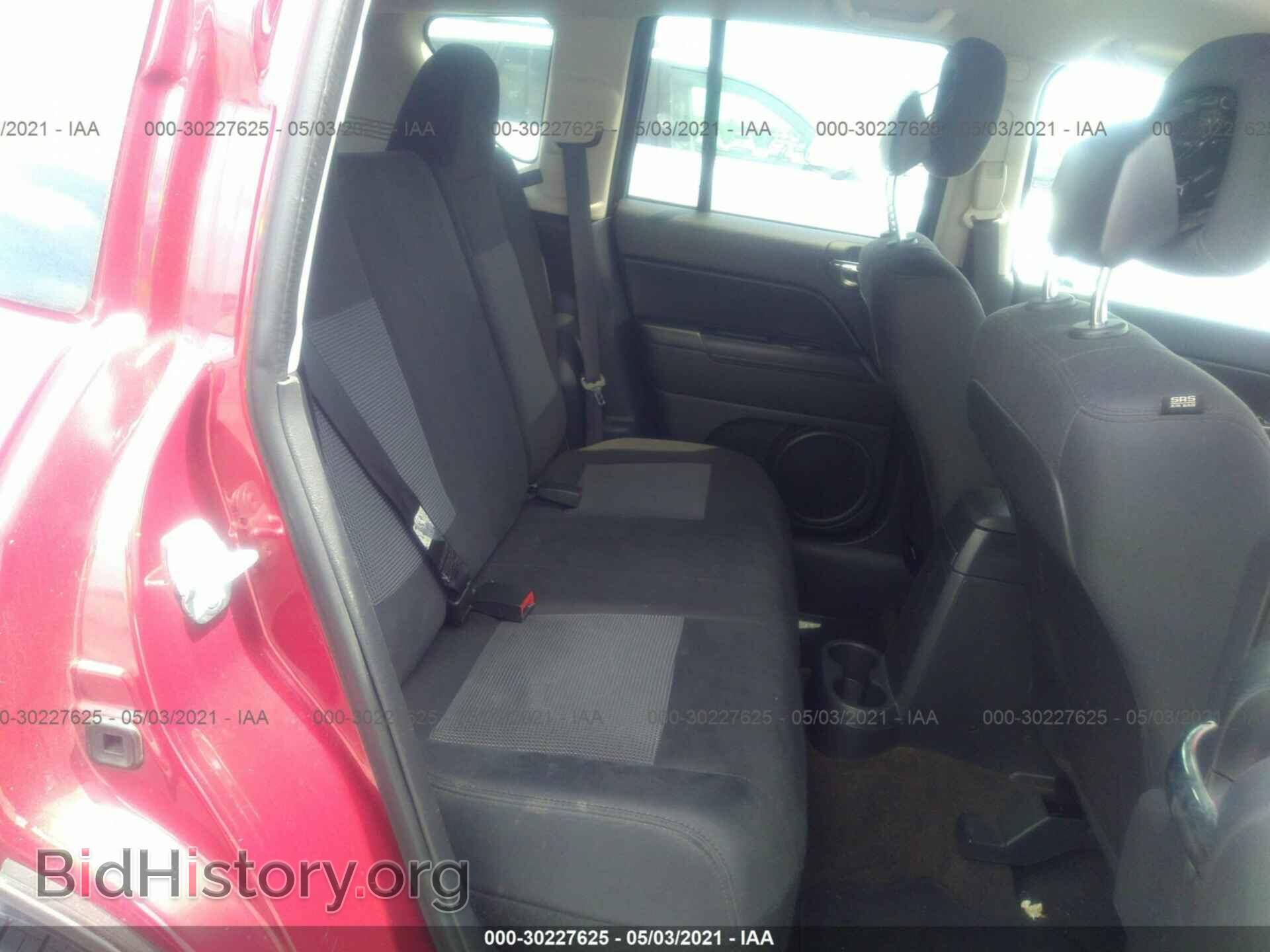 2014 JEEP COMPASS - VIN: 1C4NJCBAXED573210 - Фото 8