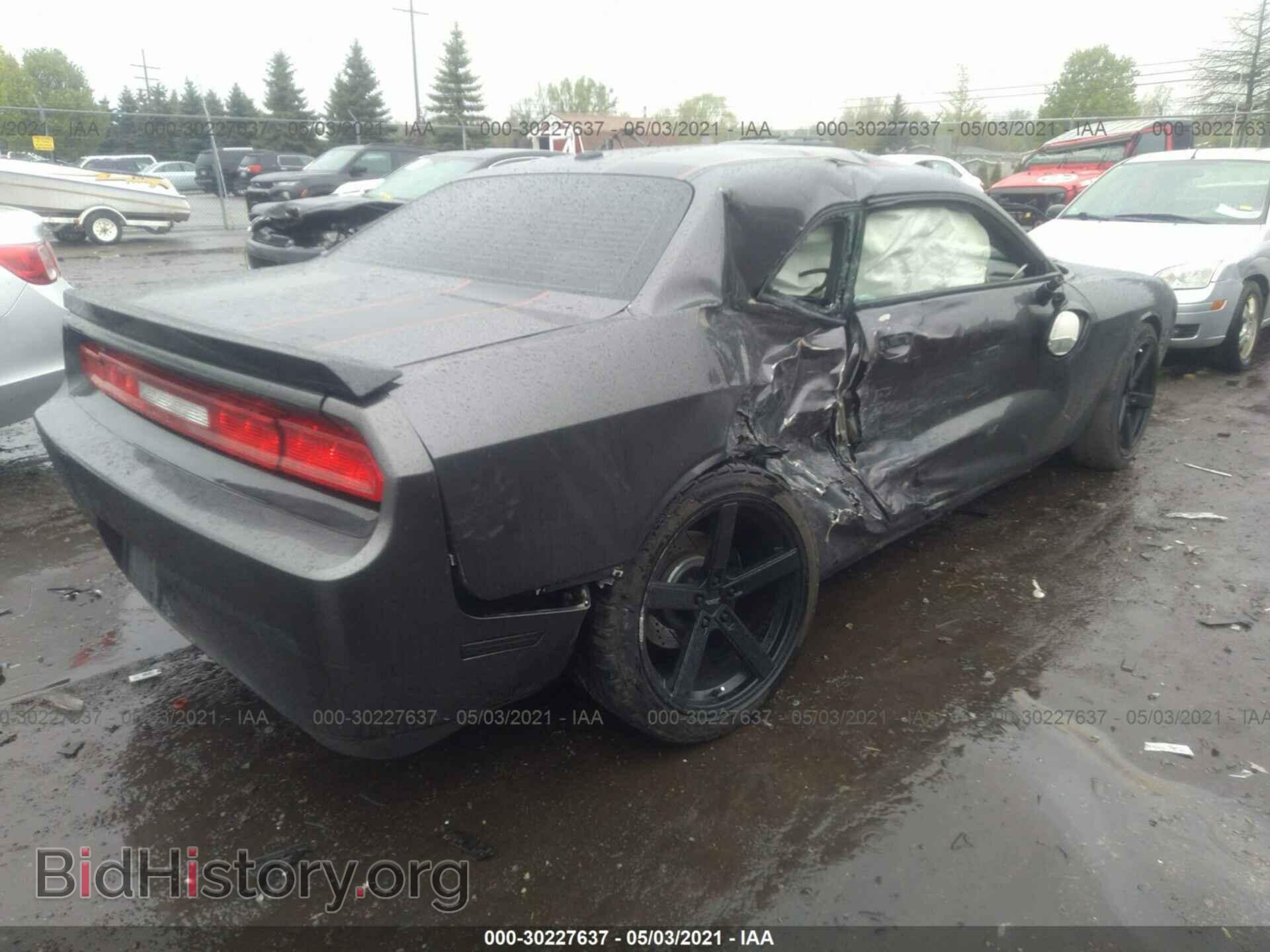 2013 DODGE CHALLENGER - VIN: 2C3CDYBT2DH713639 - Photo 4