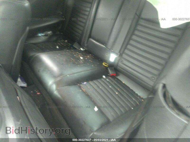2013 Dodge CHALLENGER (VIN 2C3CDYBT2DH713639) — фото 8 из 11