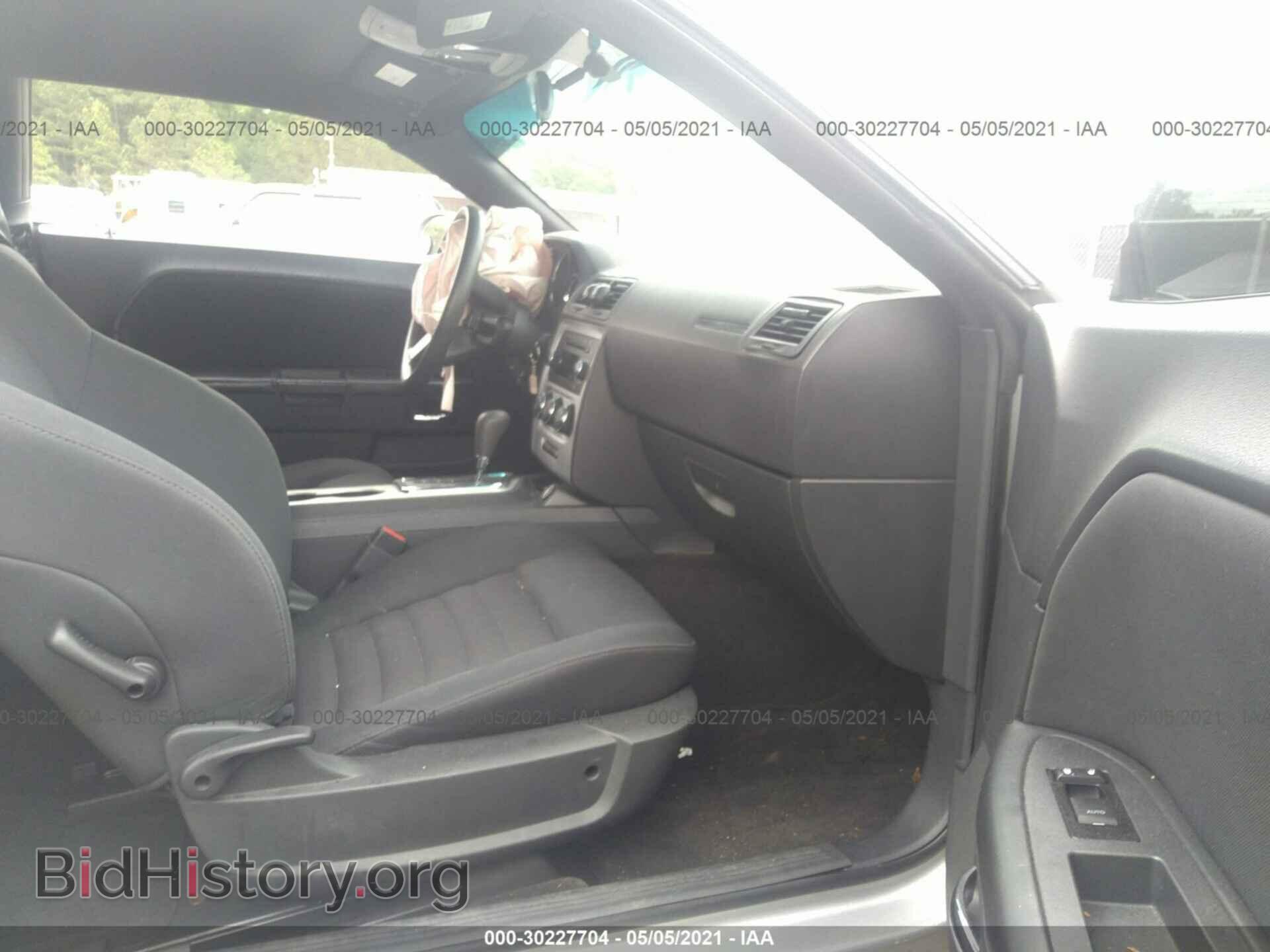 2010 DODGE CHALLENGER - VIN: 2B3CJ4DV1AH321292 - Фото 5