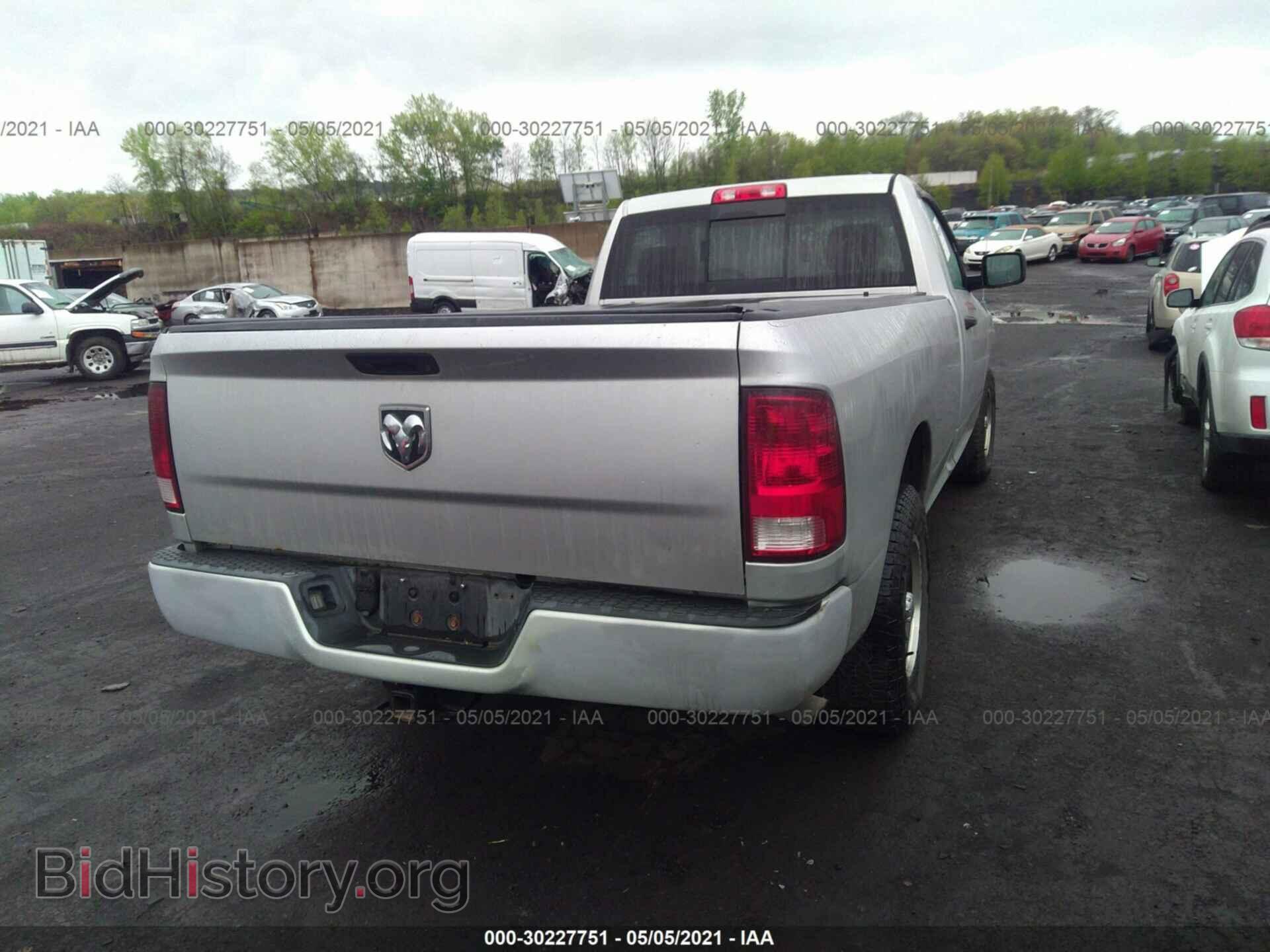 2011 RAM 1500 - VIN: 3D7JB1EP1BG534784 - Photo 4