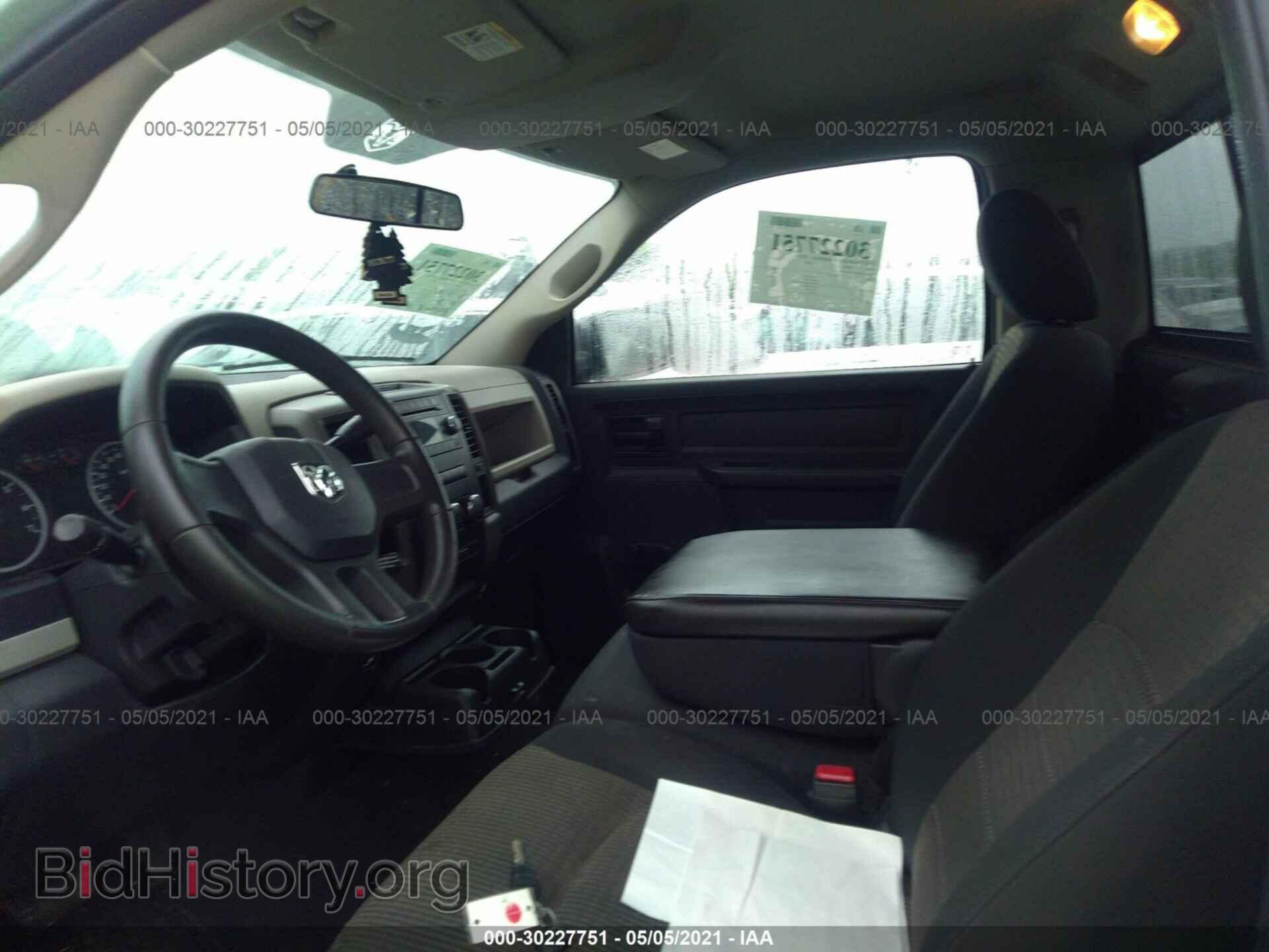 2011 RAM 1500 - VIN: 3D7JB1EP1BG534784 - Photo 5