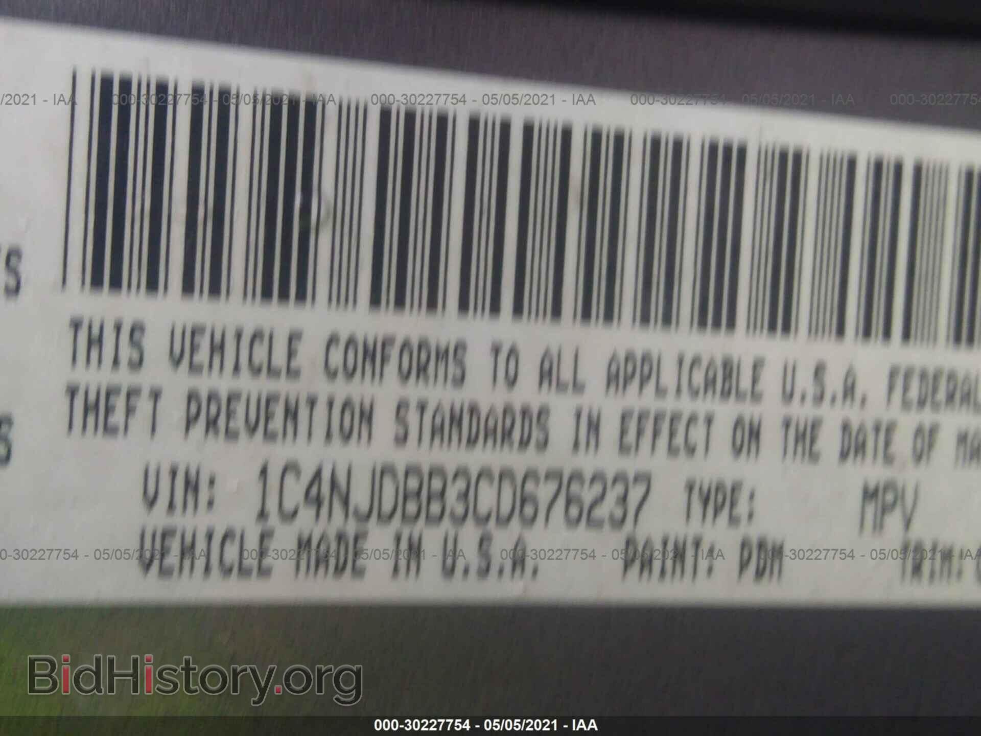 2012 JEEP COMPASS - VIN: 1C4NJDBB3CD676237 - Фото 9