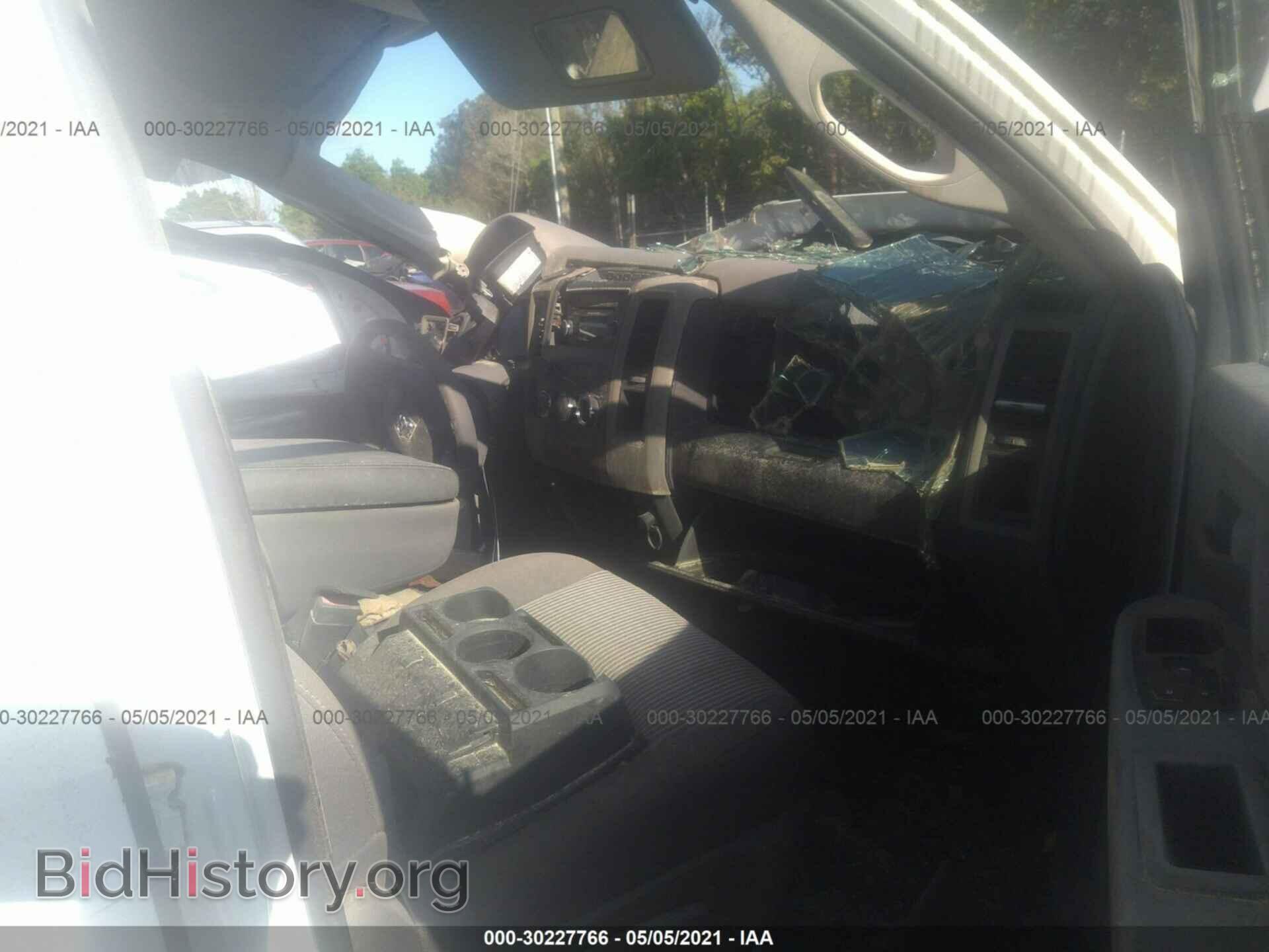 2012 RAM 1500 - VIN: 1C6RD6FT7CS131460 - Photo 5
