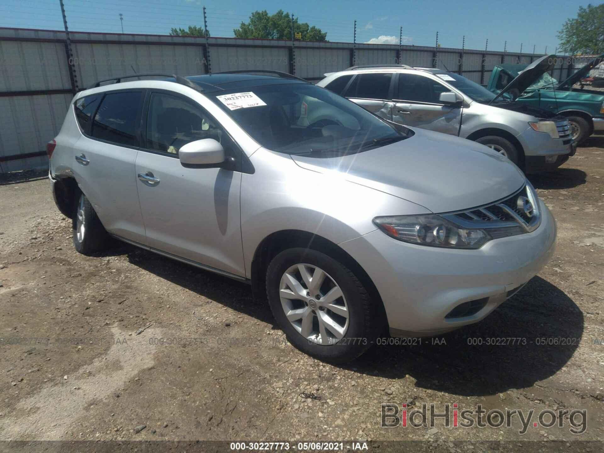 Photo JN8AZ1MU7CW114628 - NISSAN MURANO 2012