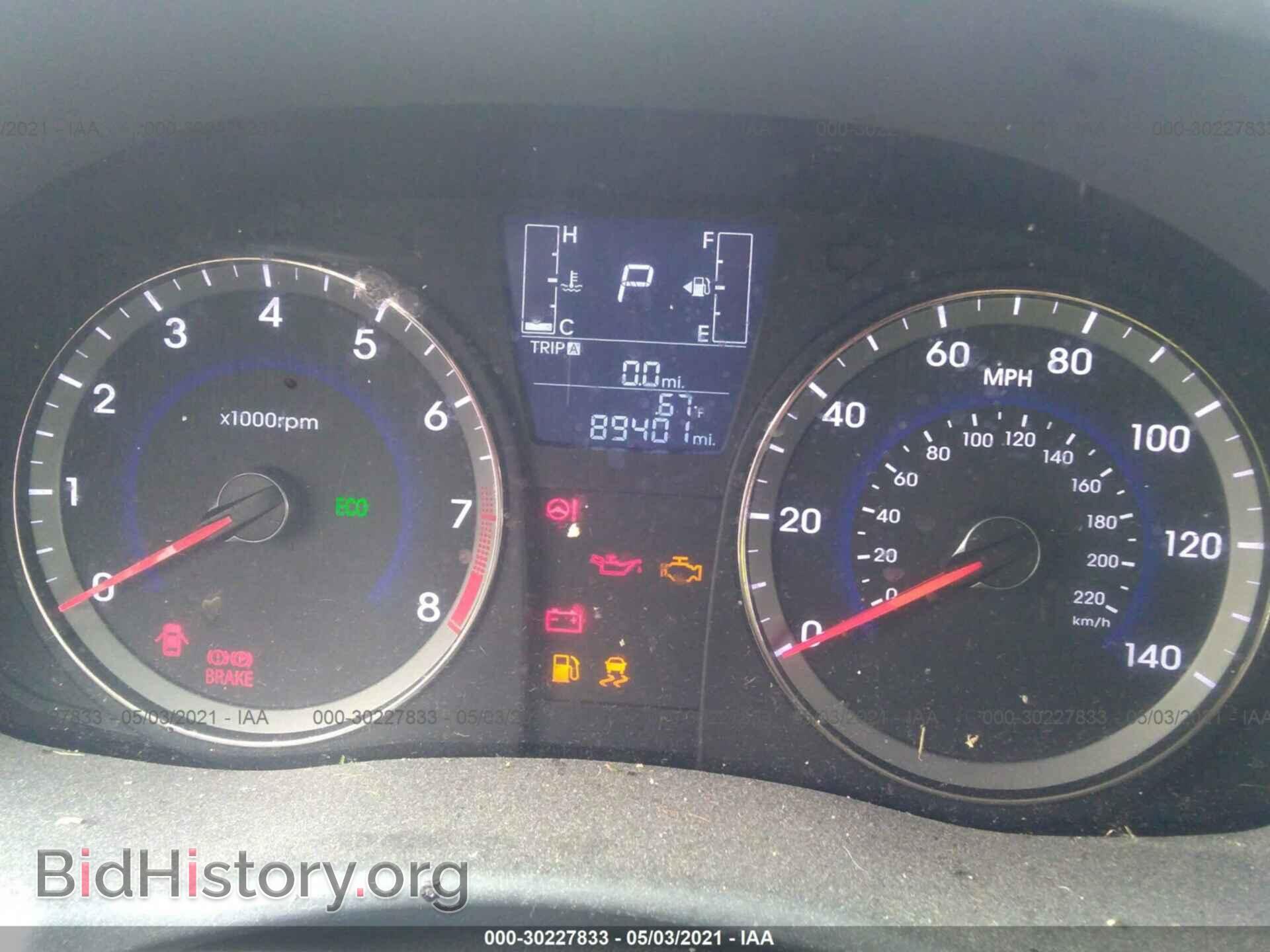 2016 HYUNDAI ACCENT - VIN: KMHCT4AE8GU966861 - Фото 7