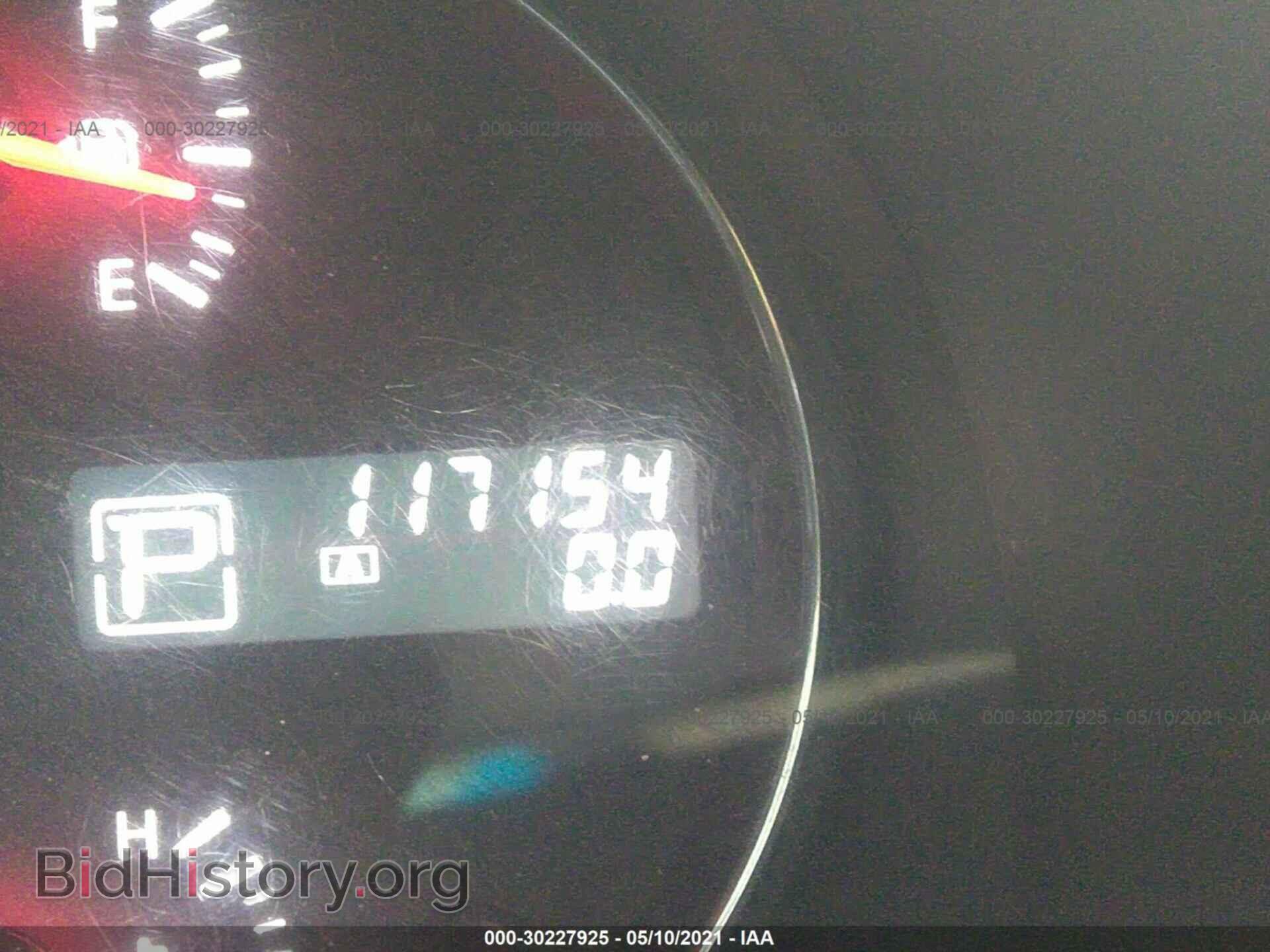2012 NISSAN MAXIMA - VIN: 1N4AA5AP0CC866364 - Фото 7