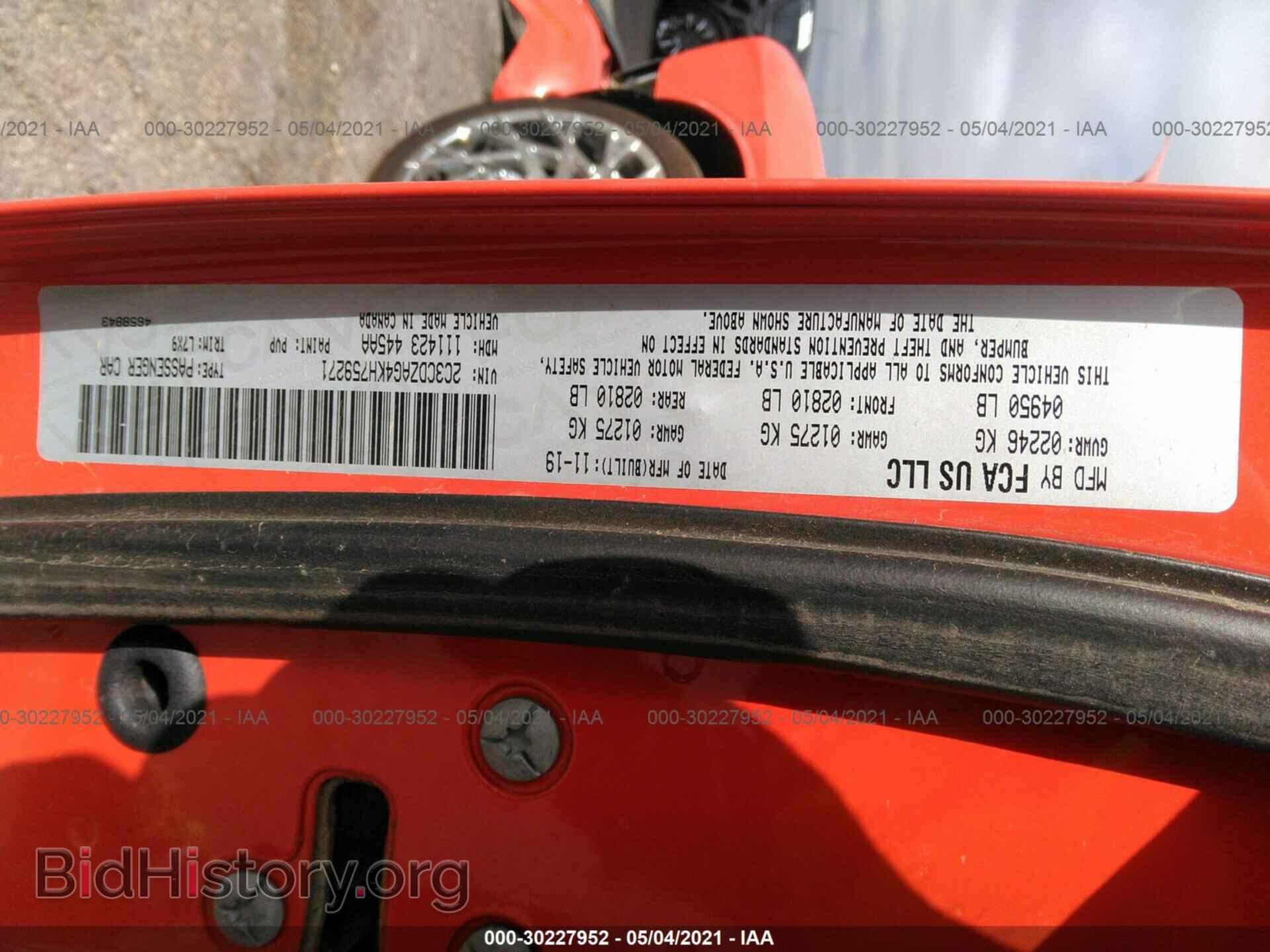 2019 DODGE CHALLENGER - VIN: 2C3CDZAG4KH759271 - Photo 9