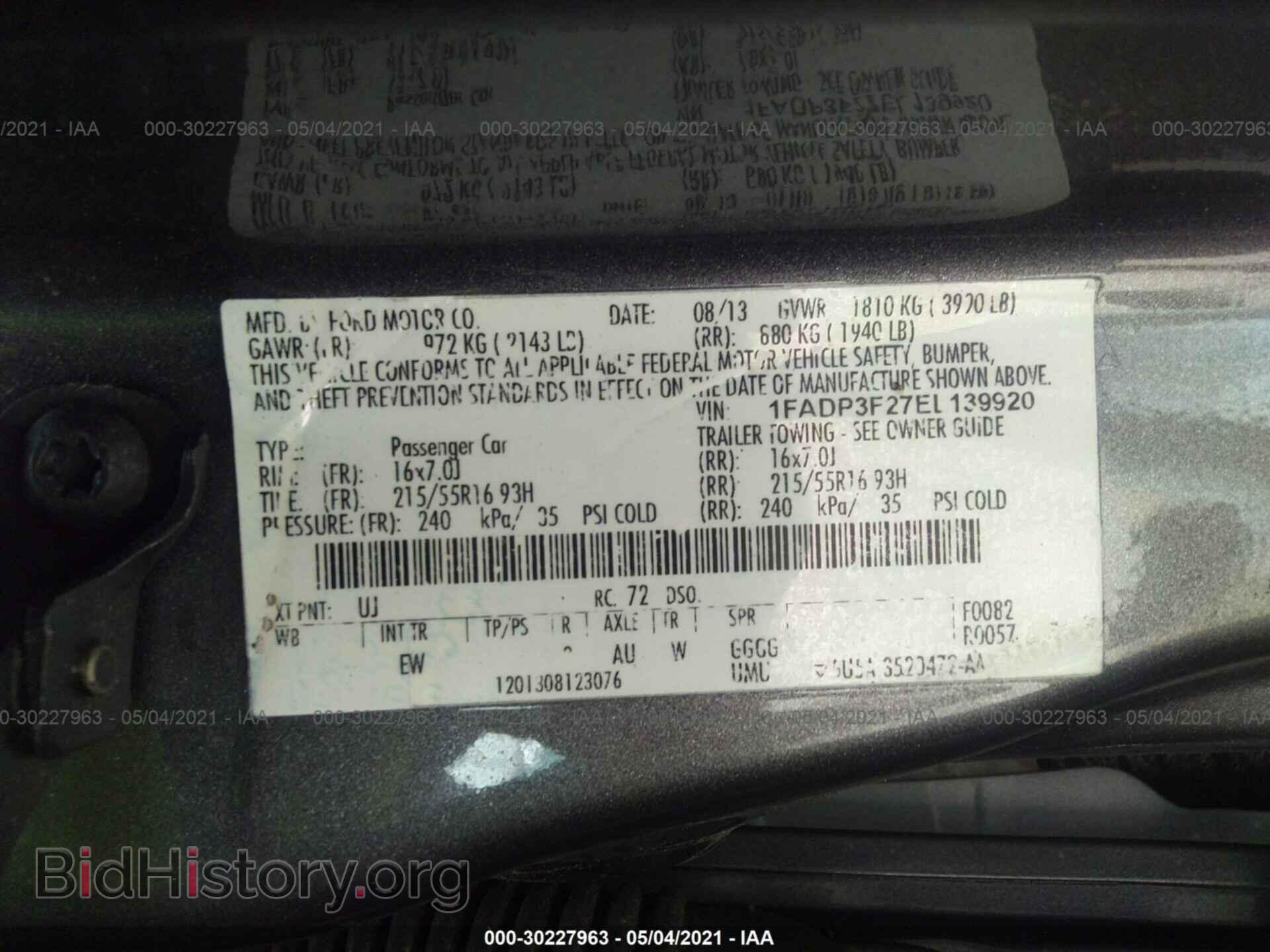 2014 FORD FOCUS - VIN: 1FADP3F27EL139920 - Фото 9