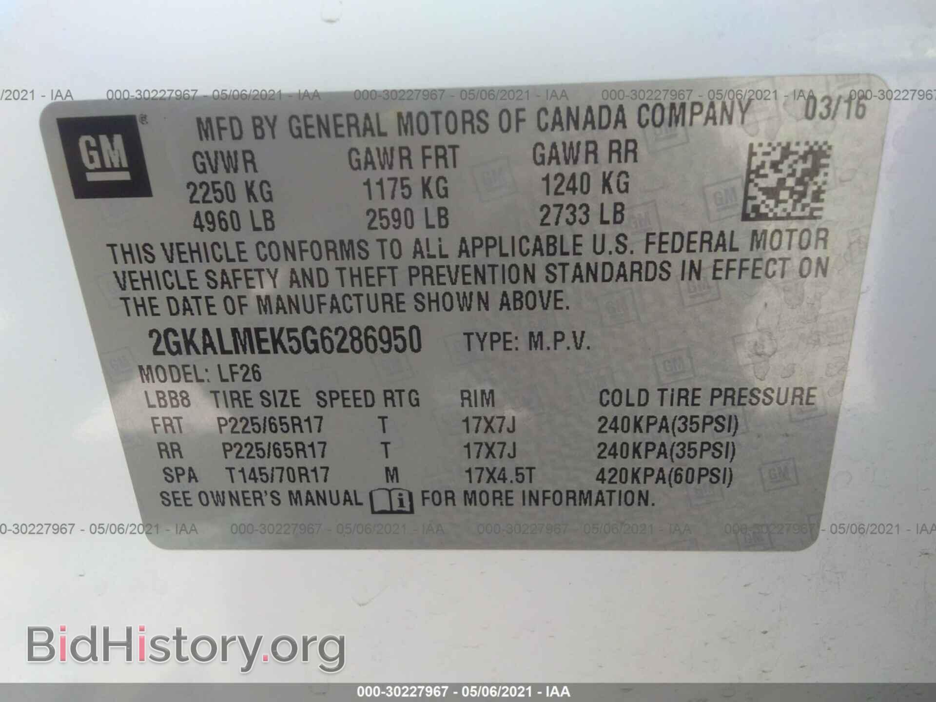 2016 GMC TERRAIN - VIN: 2GKALMEK5G6286950 - Photo 9