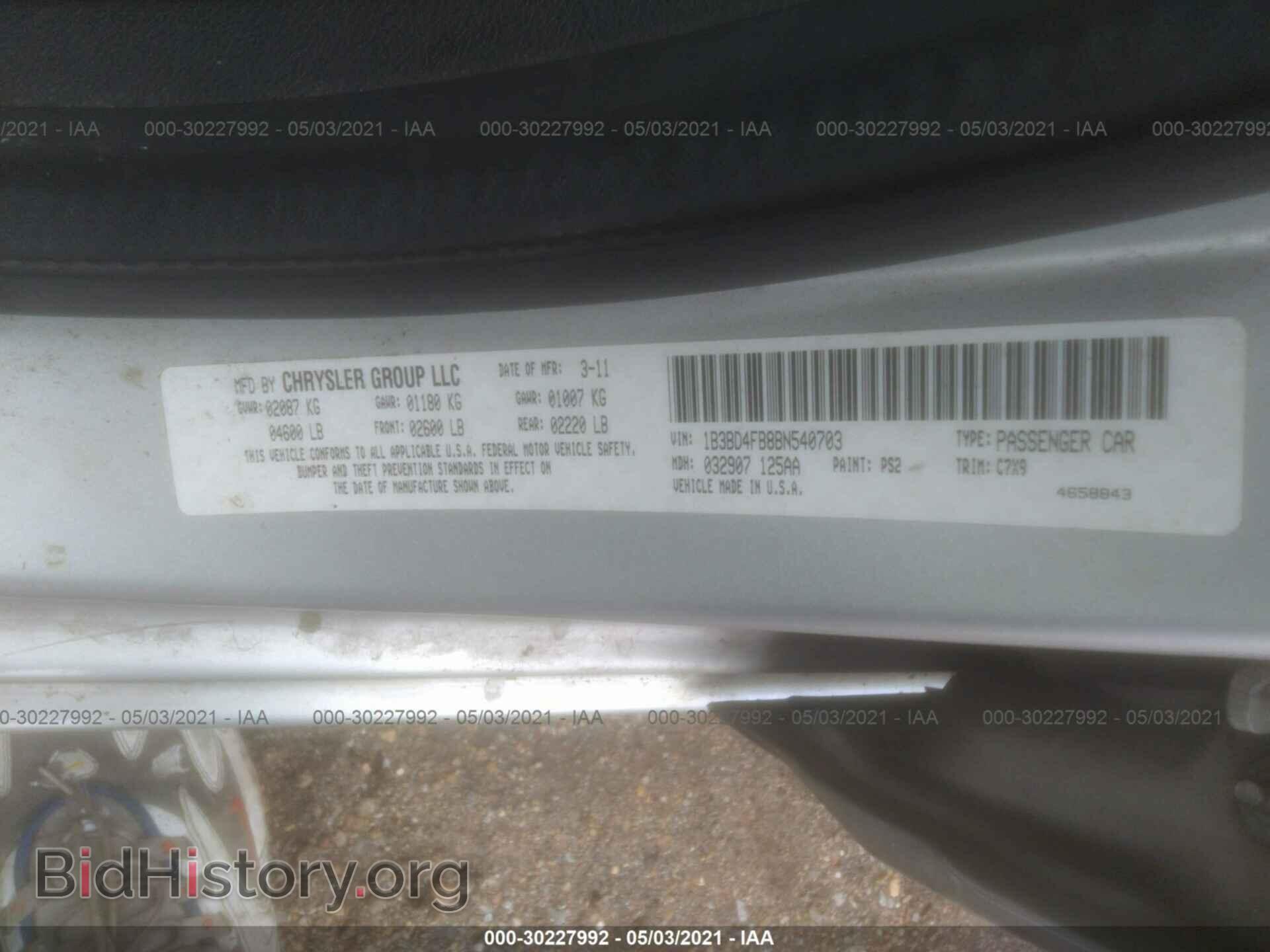2011 DODGE AVENGER - VIN: 1B3BD4FB8BN540703 - Photo 9