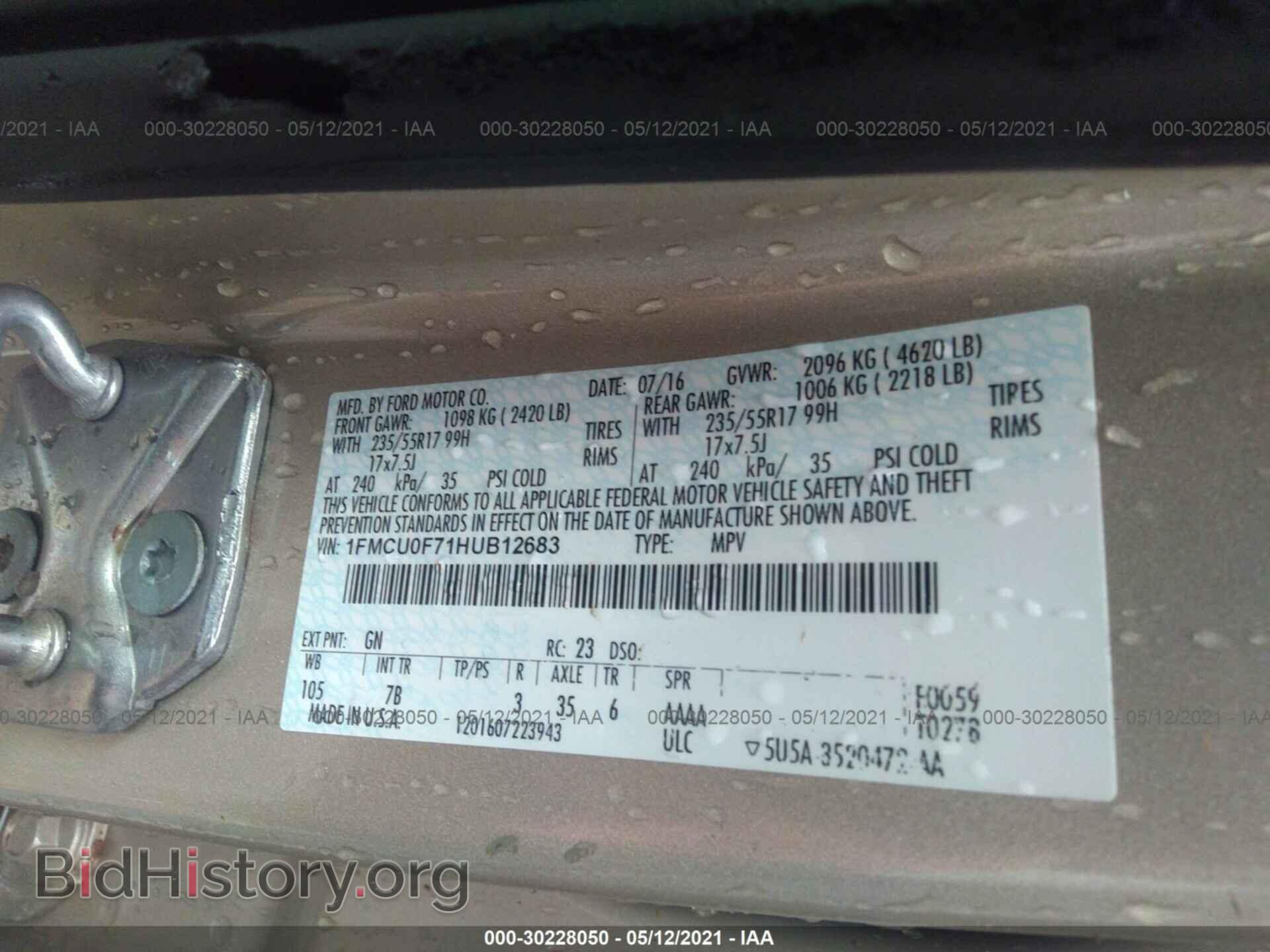 2017 FORD ESCAPE - VIN: 1FMCU0F71HUB12683 - Фото 9