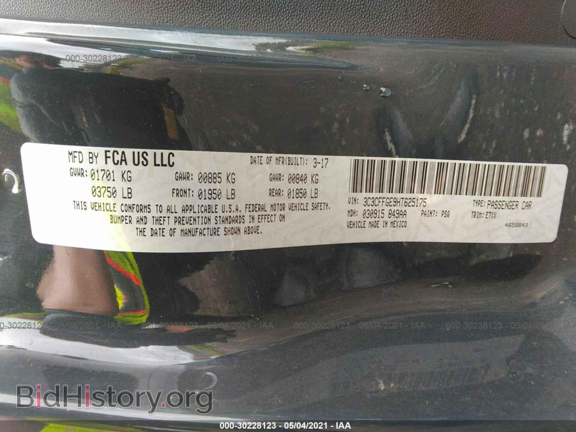 2017 FIAT 500E - VIN: 3C3CFFGE9HT625175 - Photo 9
