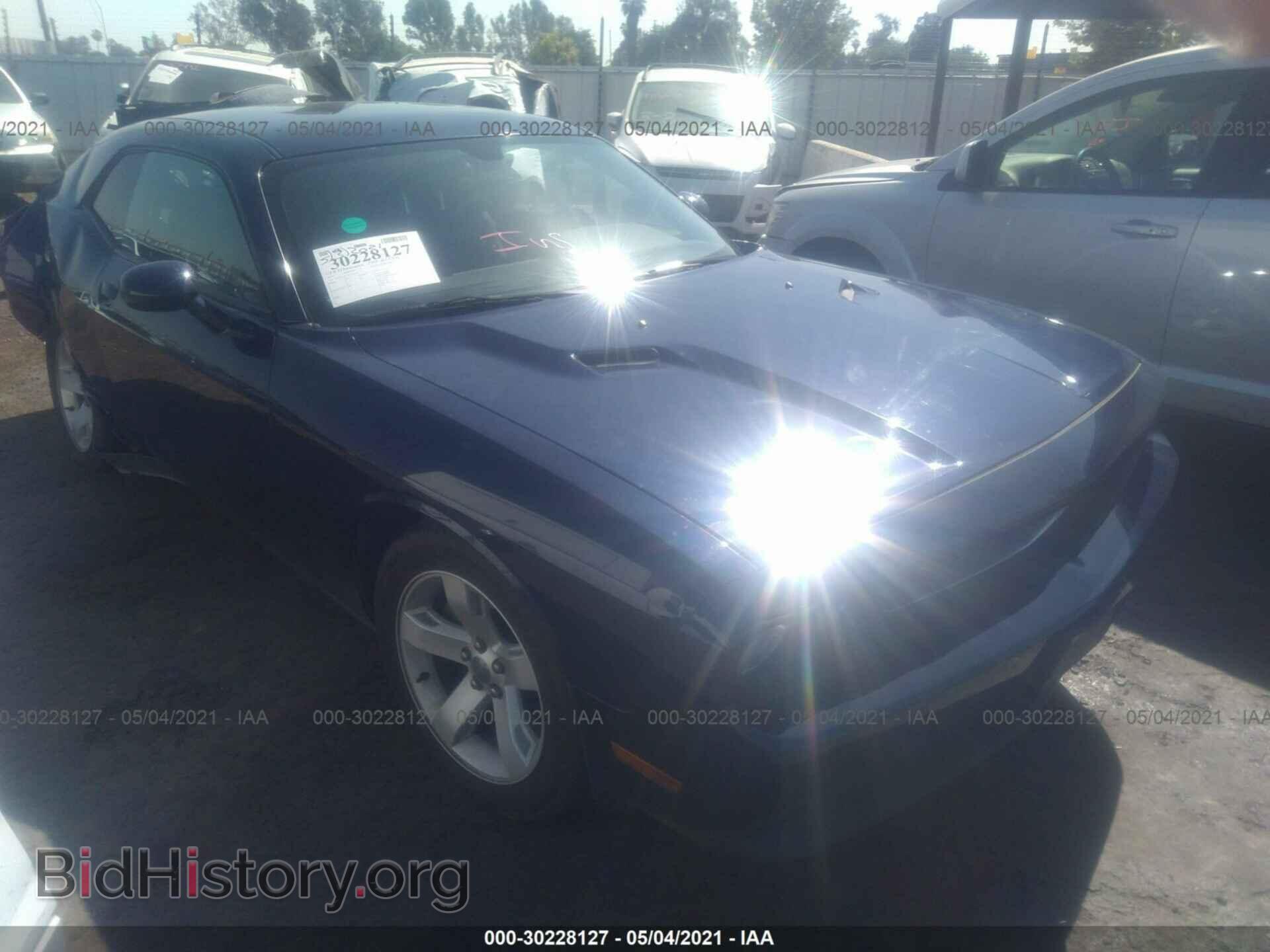 Фотография 2C3CDYAG3EH153071 - DODGE CHALLENGER 2014
