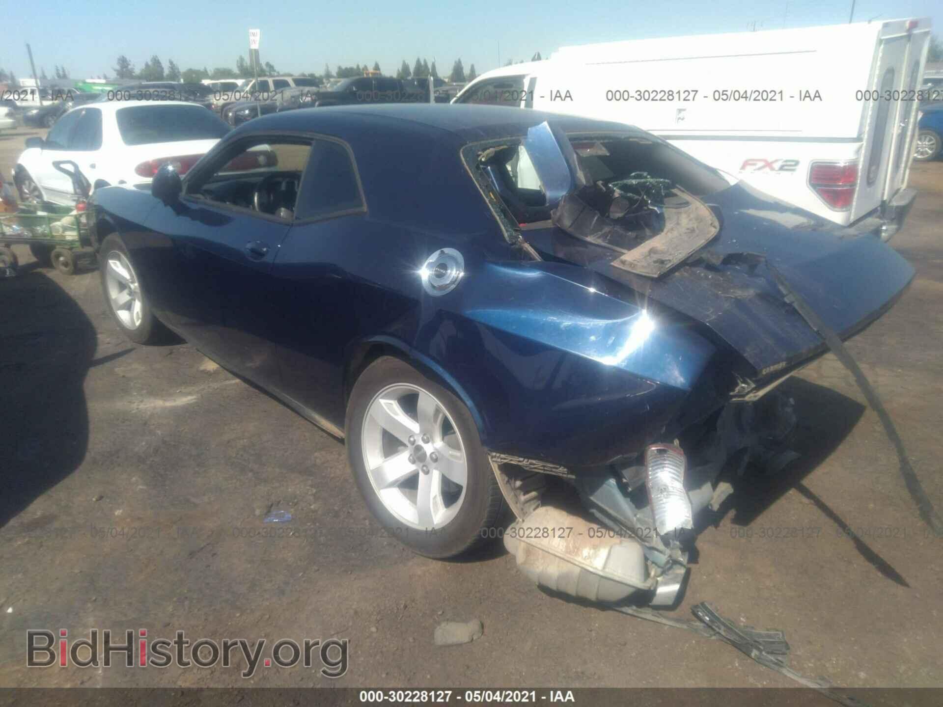 2014 DODGE CHALLENGER - VIN: 2C3CDYAG3EH153071 - Фото 3