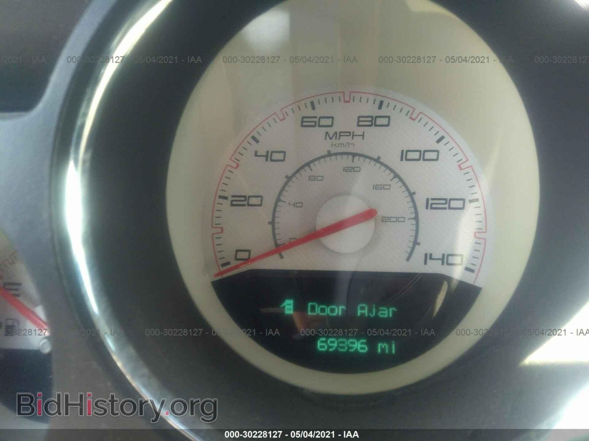 2014 DODGE CHALLENGER - VIN: 2C3CDYAG3EH153071 - Фото 7