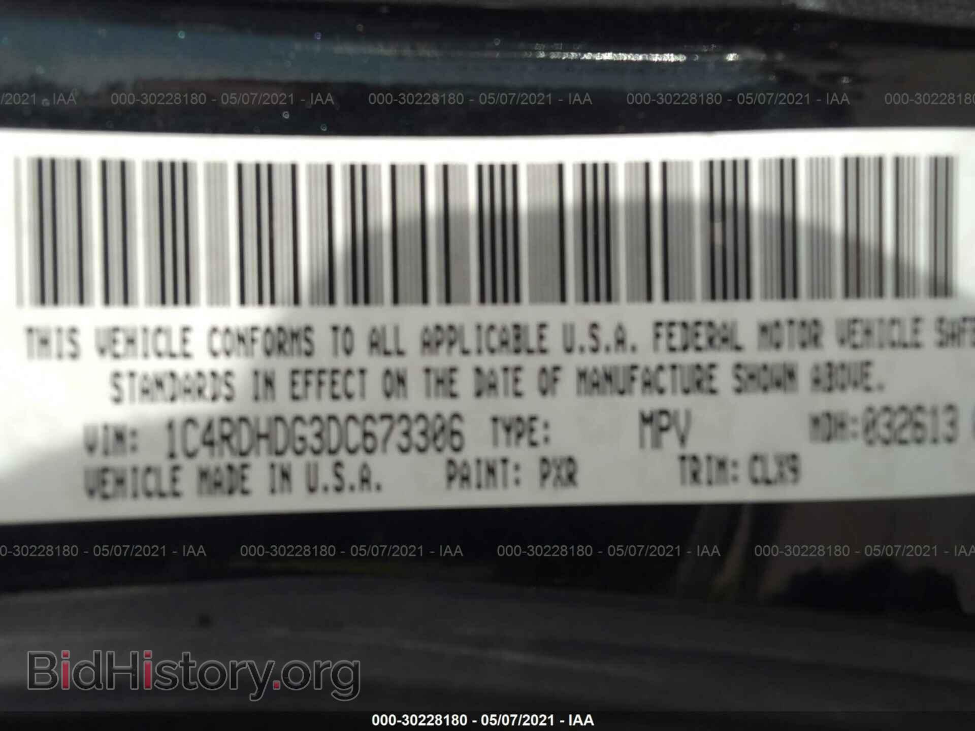 2013 DODGE DURANGO - VIN: 1C4RDHDG3DC673306 - Photo 9