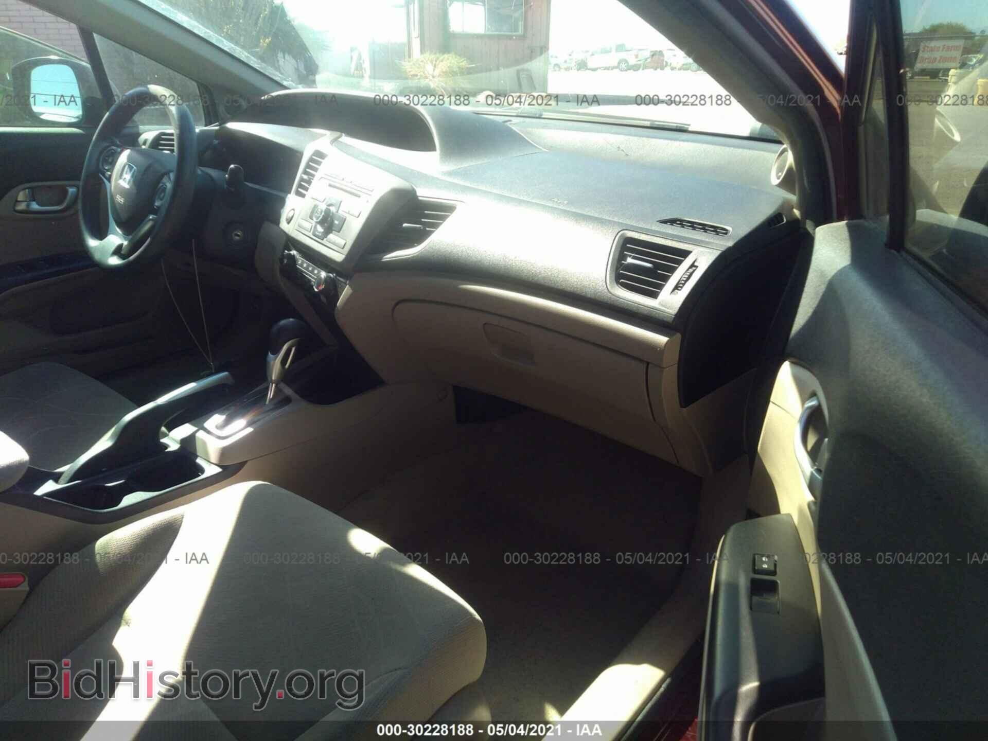 2012 HONDA CIVIC SDN - VIN: 2HGFB2F82CH612795 - Фото 5