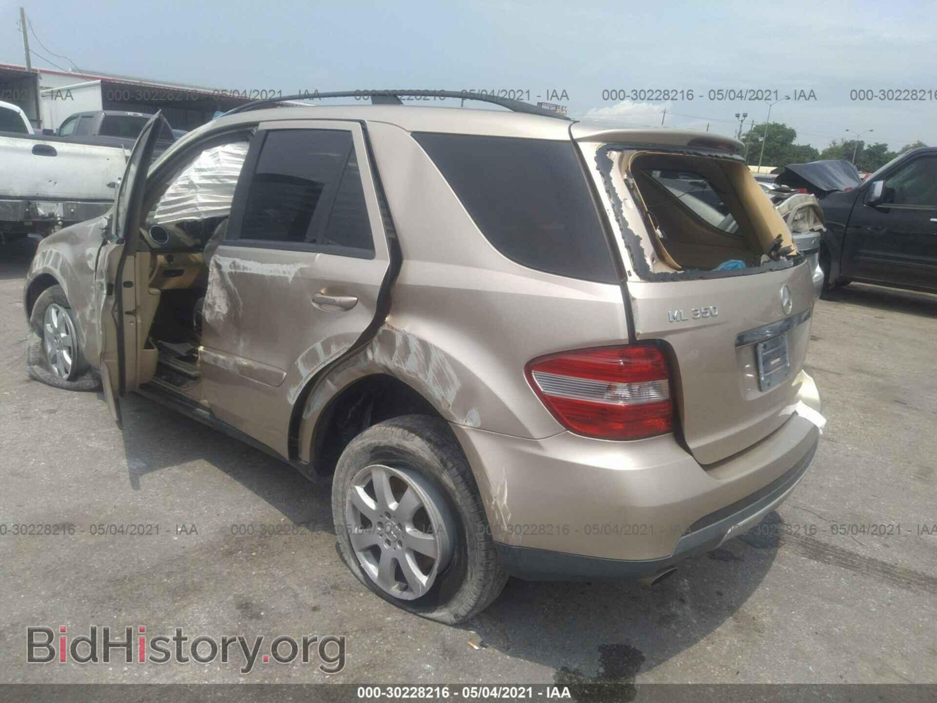 2006 MERCEDES-BENZ M-CLASS - VIN: 4JGBB86EX6A018024 - Фото 3
