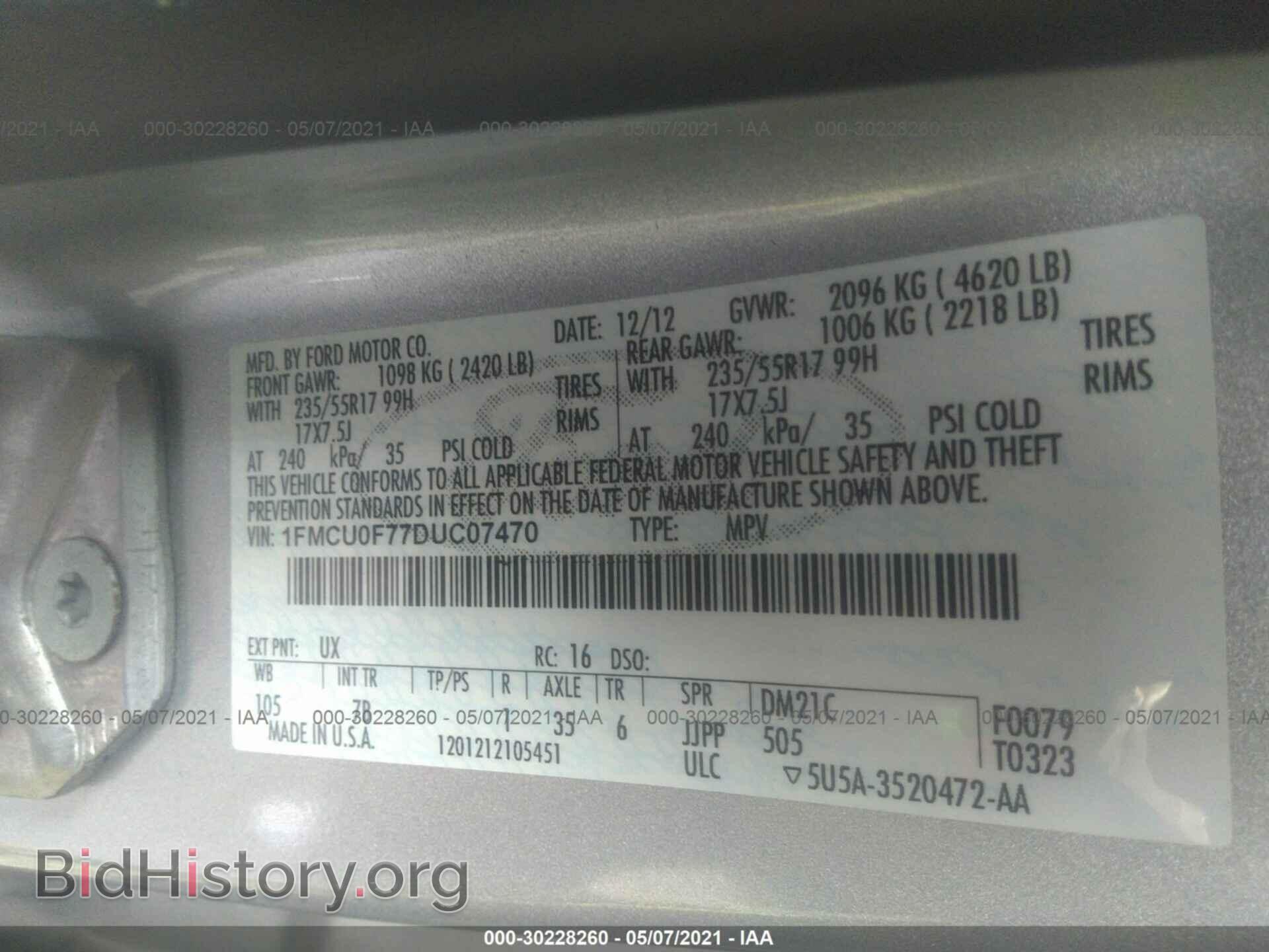 2013 FORD ESCAPE - VIN: 1FMCU0F77DUC07470 - Фото 9
