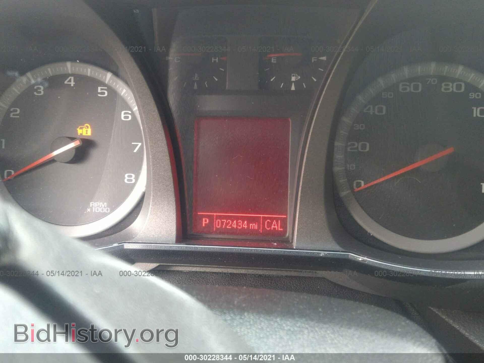 2014 GMC TERRAIN - VIN: 2GKFLWEK5E6137632 - Photo 7