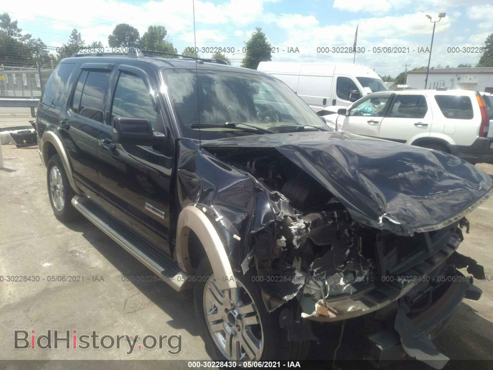 2007 FORD EXPLORER - VIN: 1FMEU64E37UA69587 - Photo 6