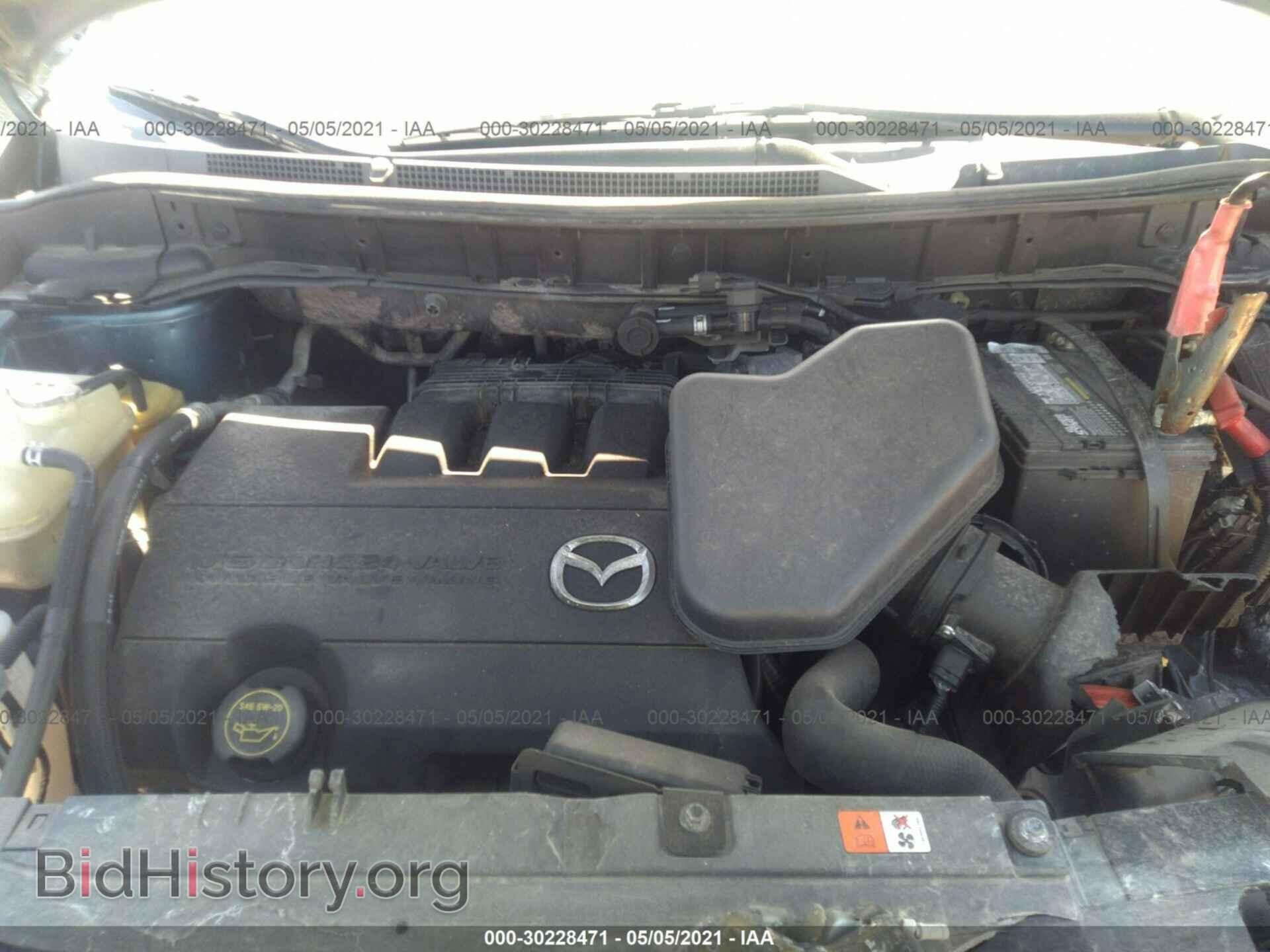 2014 MAZDA CX-9 - VIN: JM3TB2BA7E0440367 - Фото 10