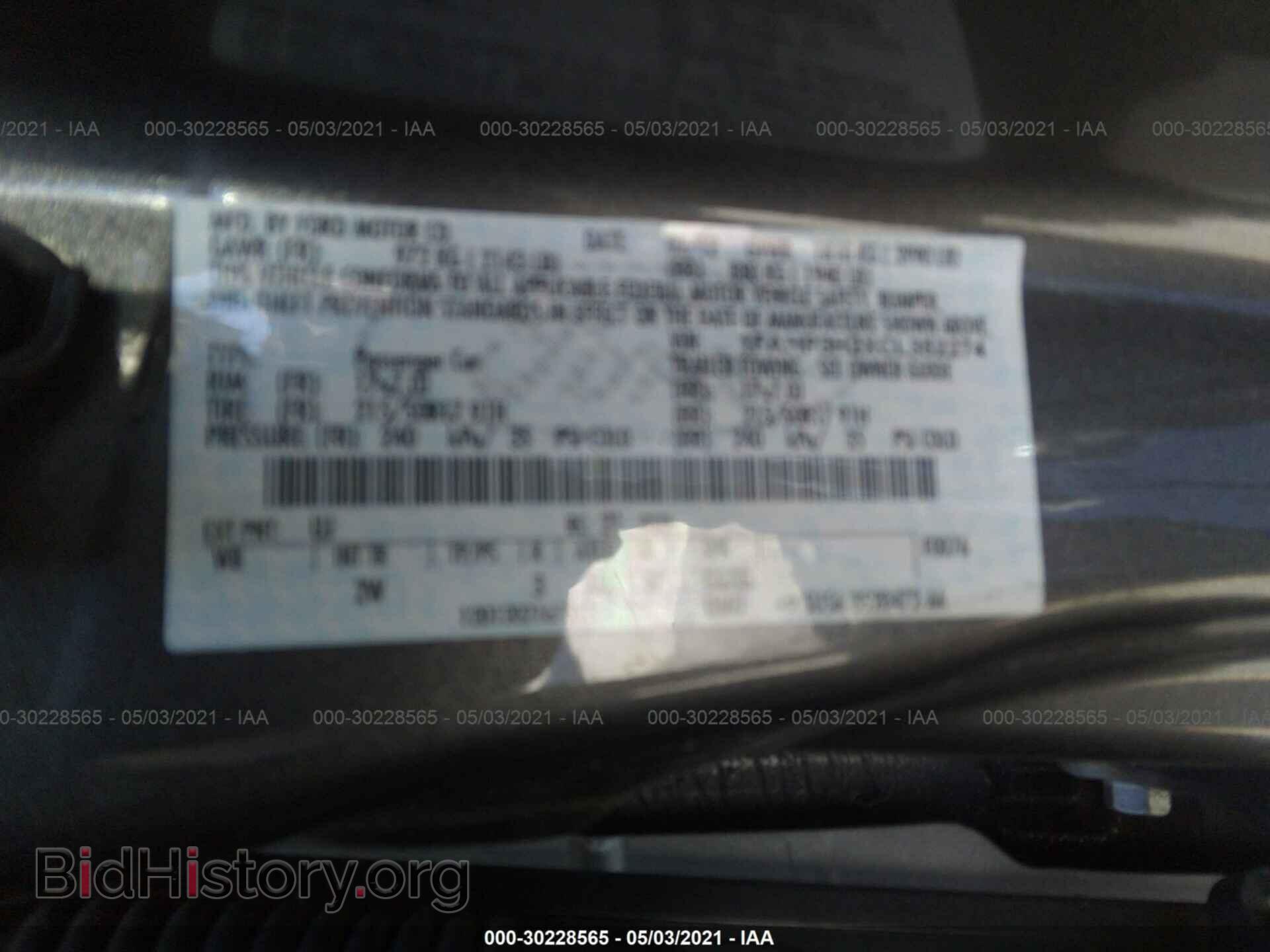 2012 FORD FOCUS - VIN: 1FAHP3H2XCL352274 - Photo 9