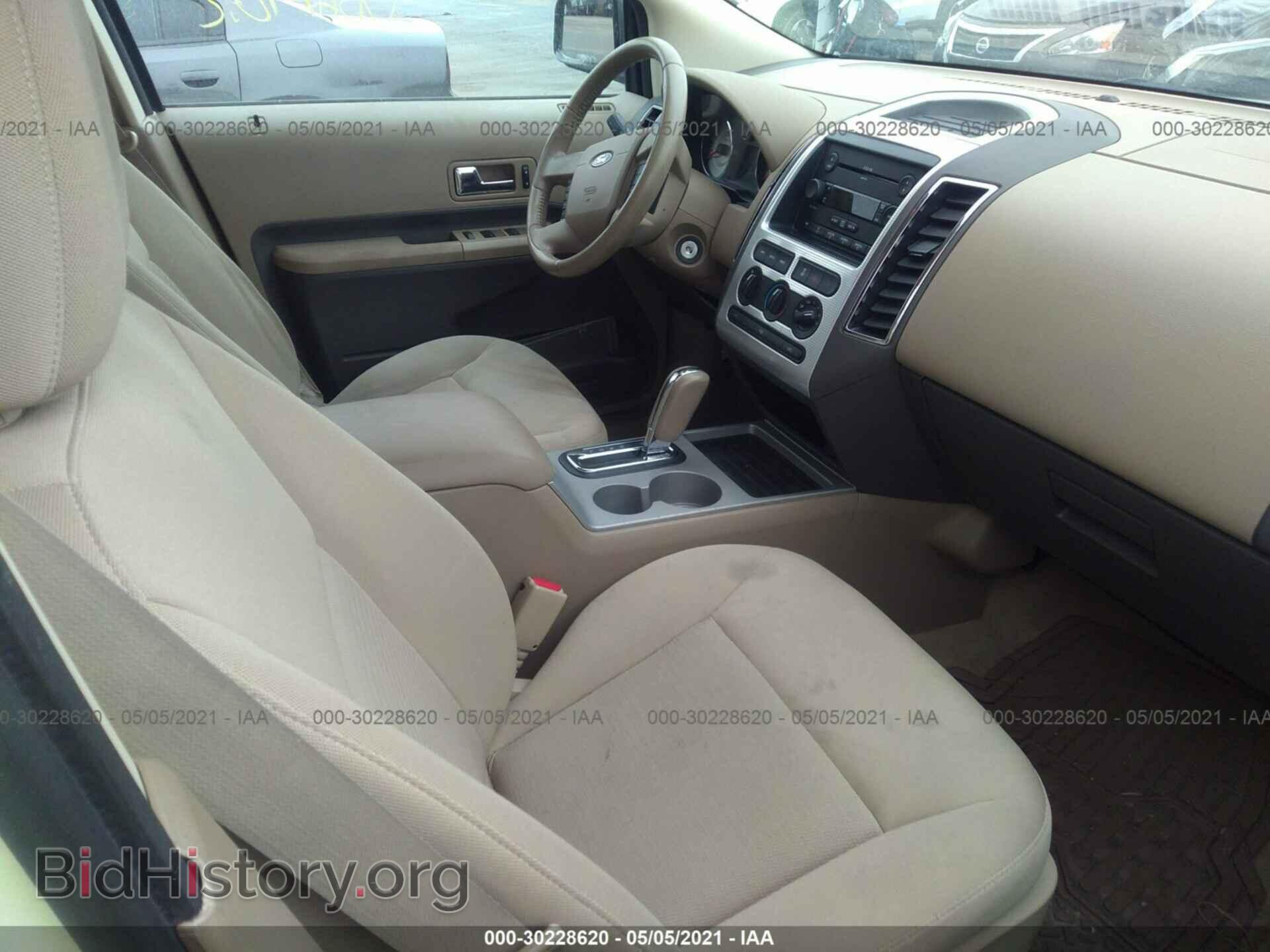 2007 FORD EDGE - VIN: 2FMDK38C07BB39559 - Photo 5