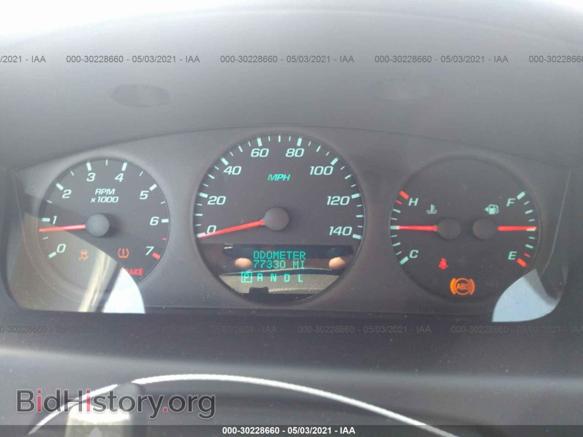 2013 CHEVROLET IMPALA - VIN: 2G1WF5E35D1252029 - Фото 7