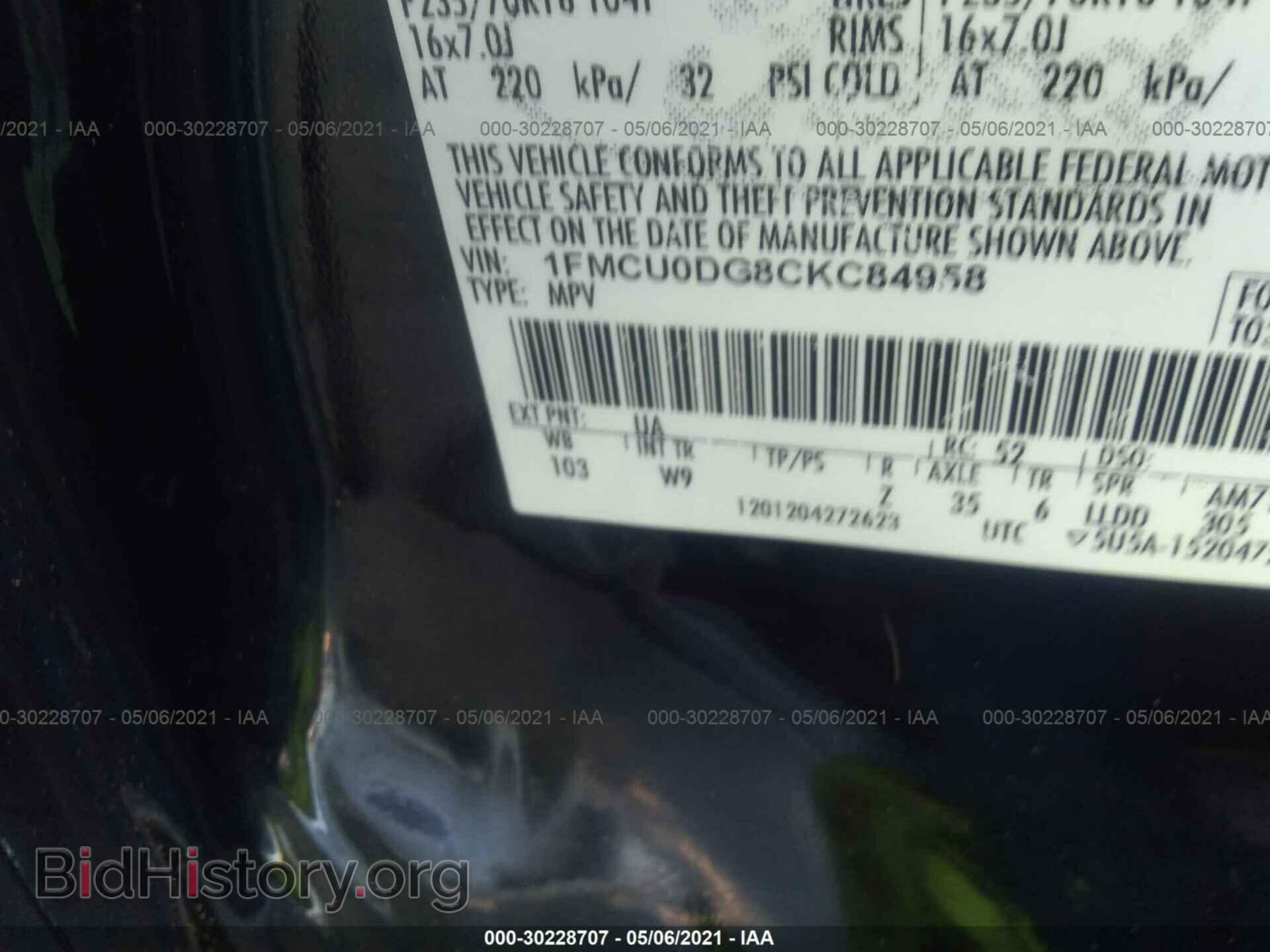 2012 FORD ESCAPE - VIN: 1FMCU0DG8CKC84958 - Фото 9