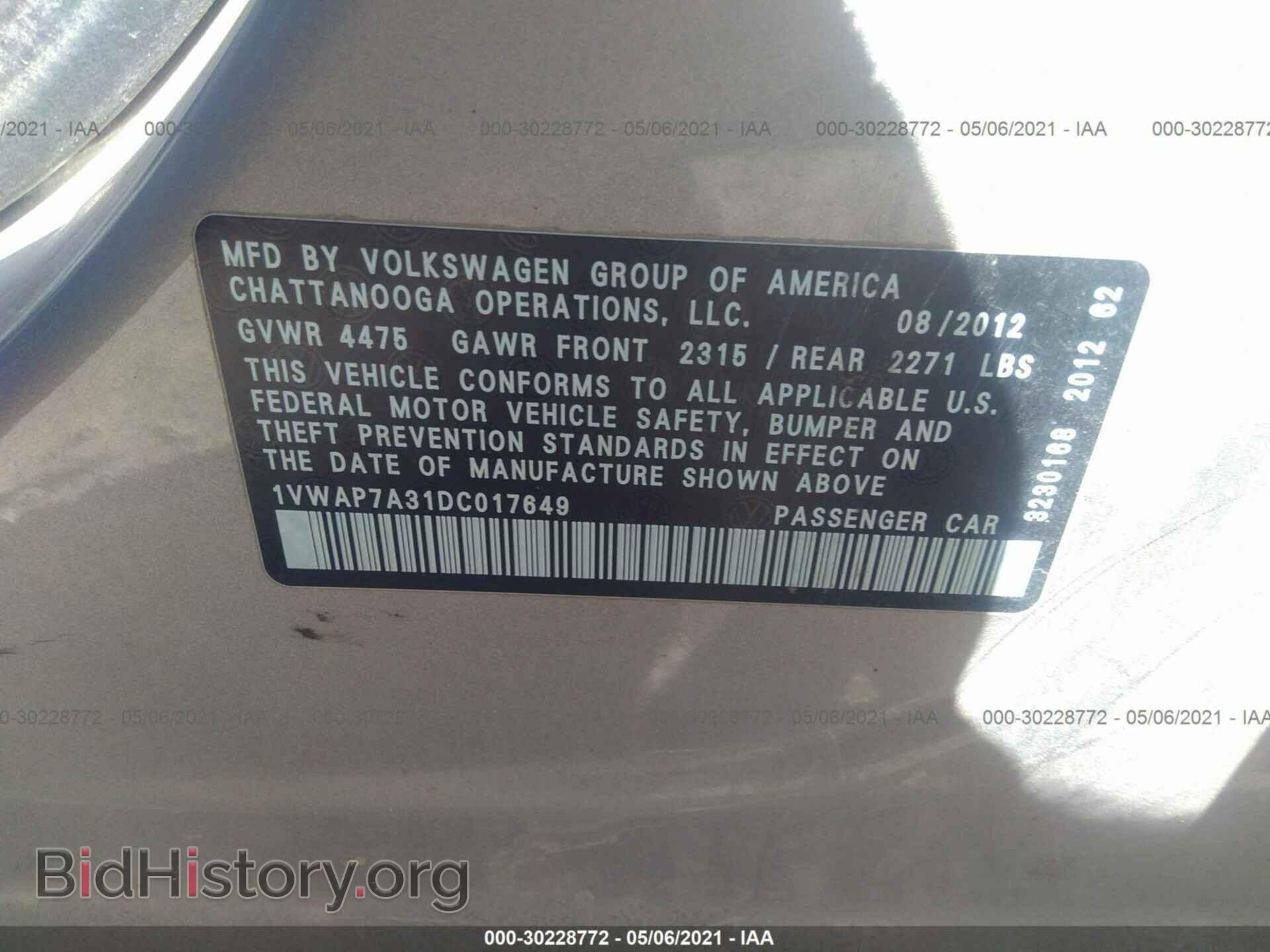 2013 VOLKSWAGEN PASSAT - VIN: 1VWAP7A31DC017649 - Фото 9