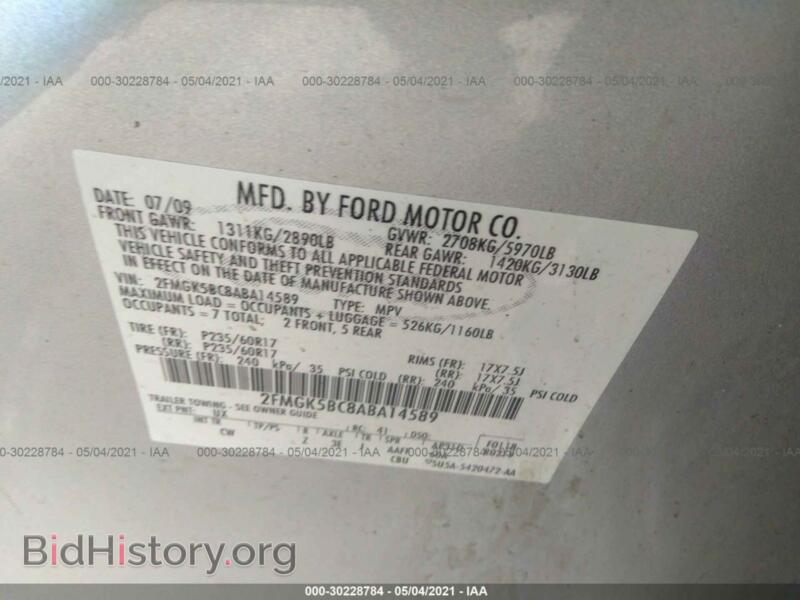 2010 Ford FLEX (VIN 2FMGK5BC8ABA14589) — photo 9 of 11