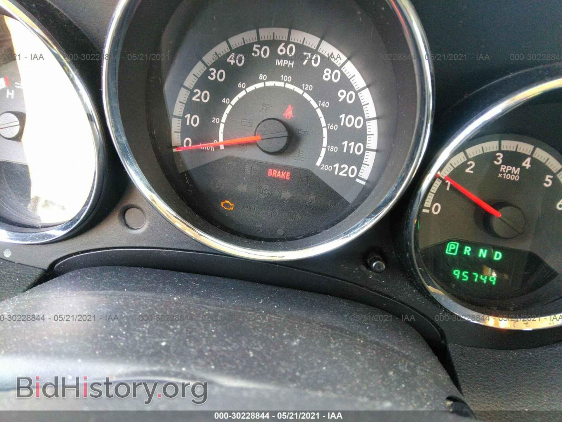 2012 DODGE CALIBER - VIN: 1C3CDWDA5CD535947 - Фото 7