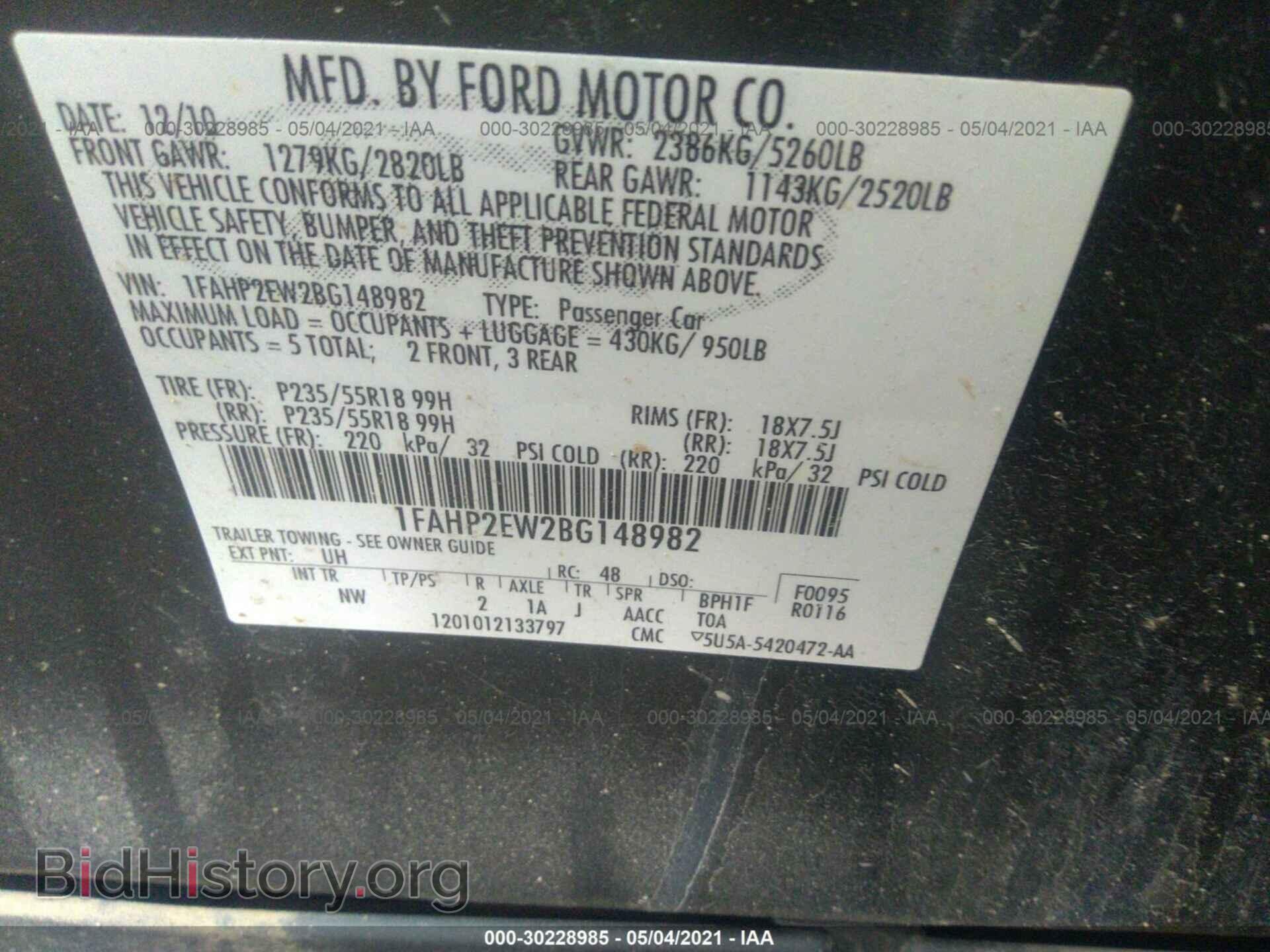 2011 FORD TAURUS - VIN: 1FAHP2EW2BG148982 - Фото 9