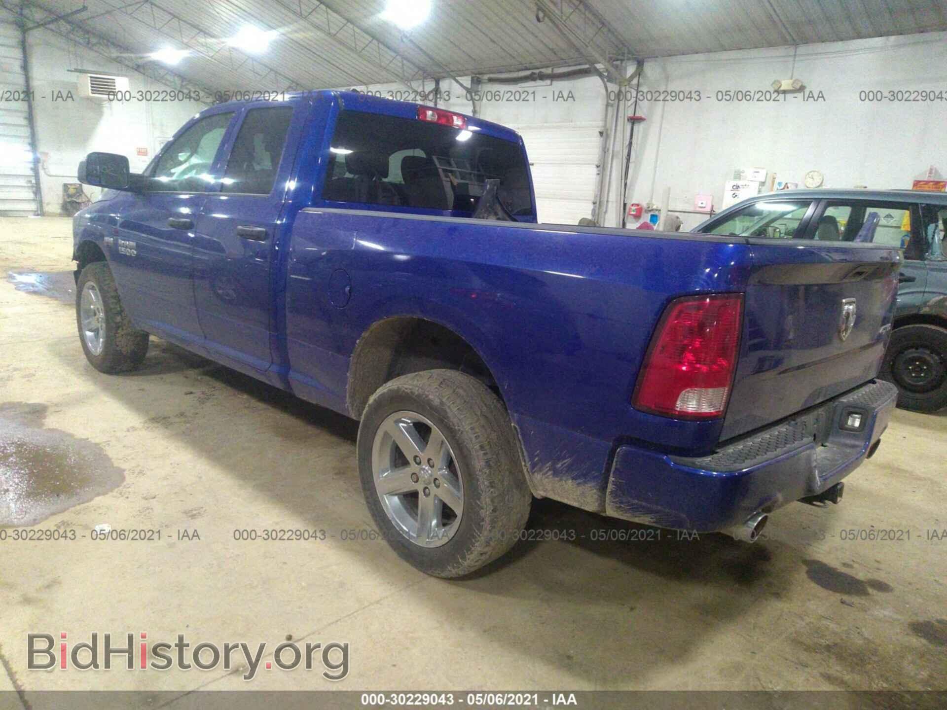 2014 RAM 1500 - VIN: 1C6RR7FT5ES388305 - Photo 3