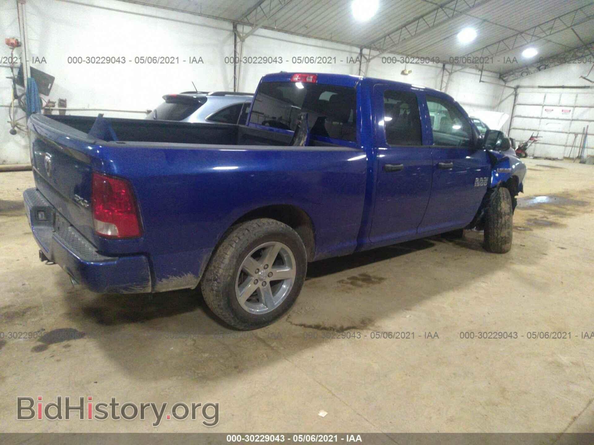 2014 RAM 1500 - VIN: 1C6RR7FT5ES388305 - Photo 4