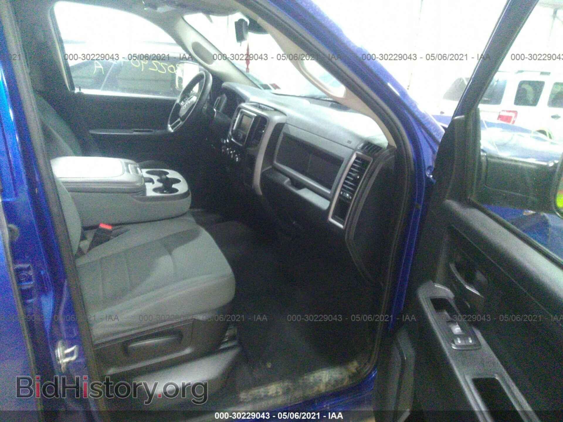 2014 RAM 1500 - VIN: 1C6RR7FT5ES388305 - Photo 5
